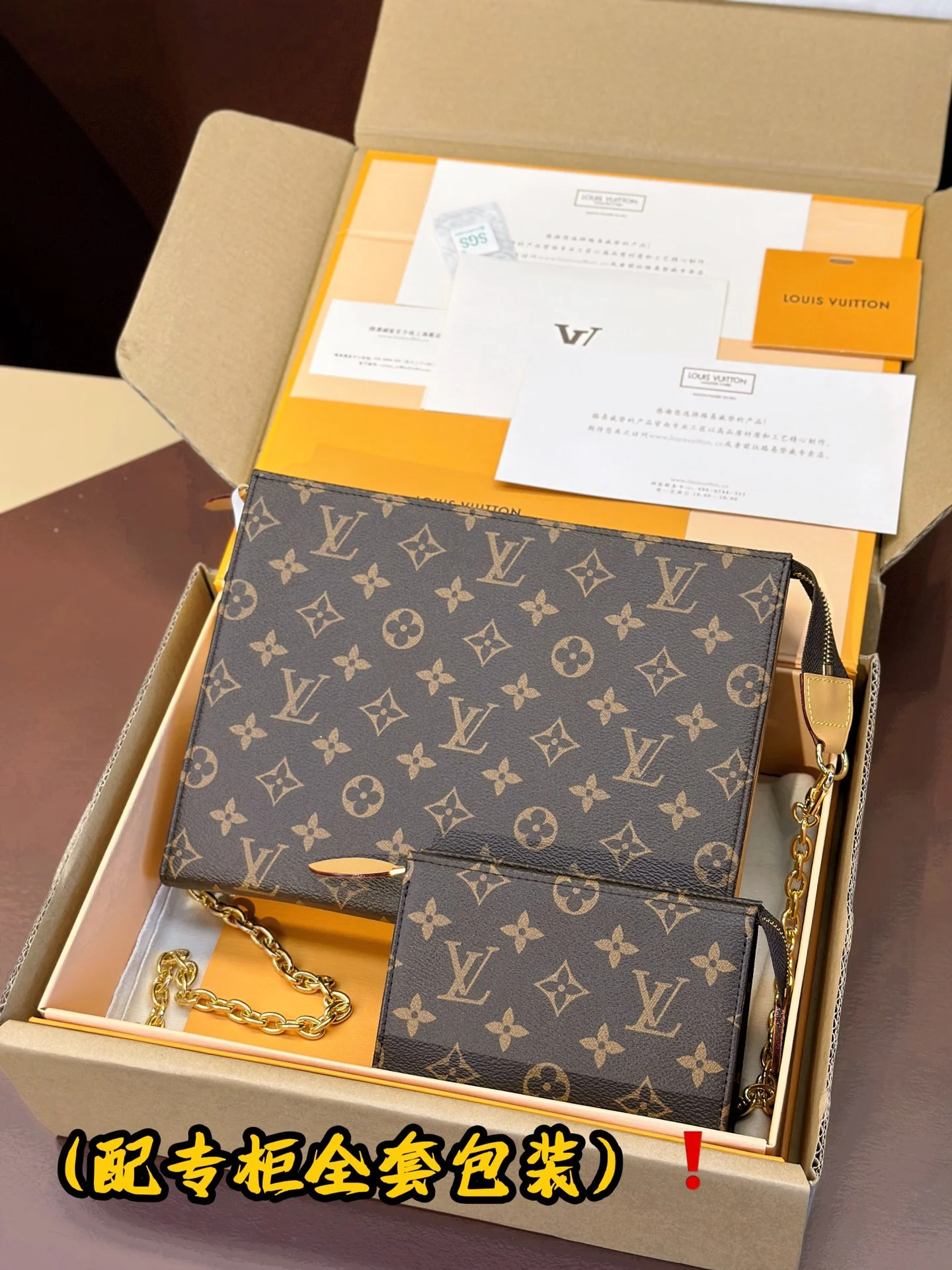 Durable Louis Vuitton Clutch Bags 56289