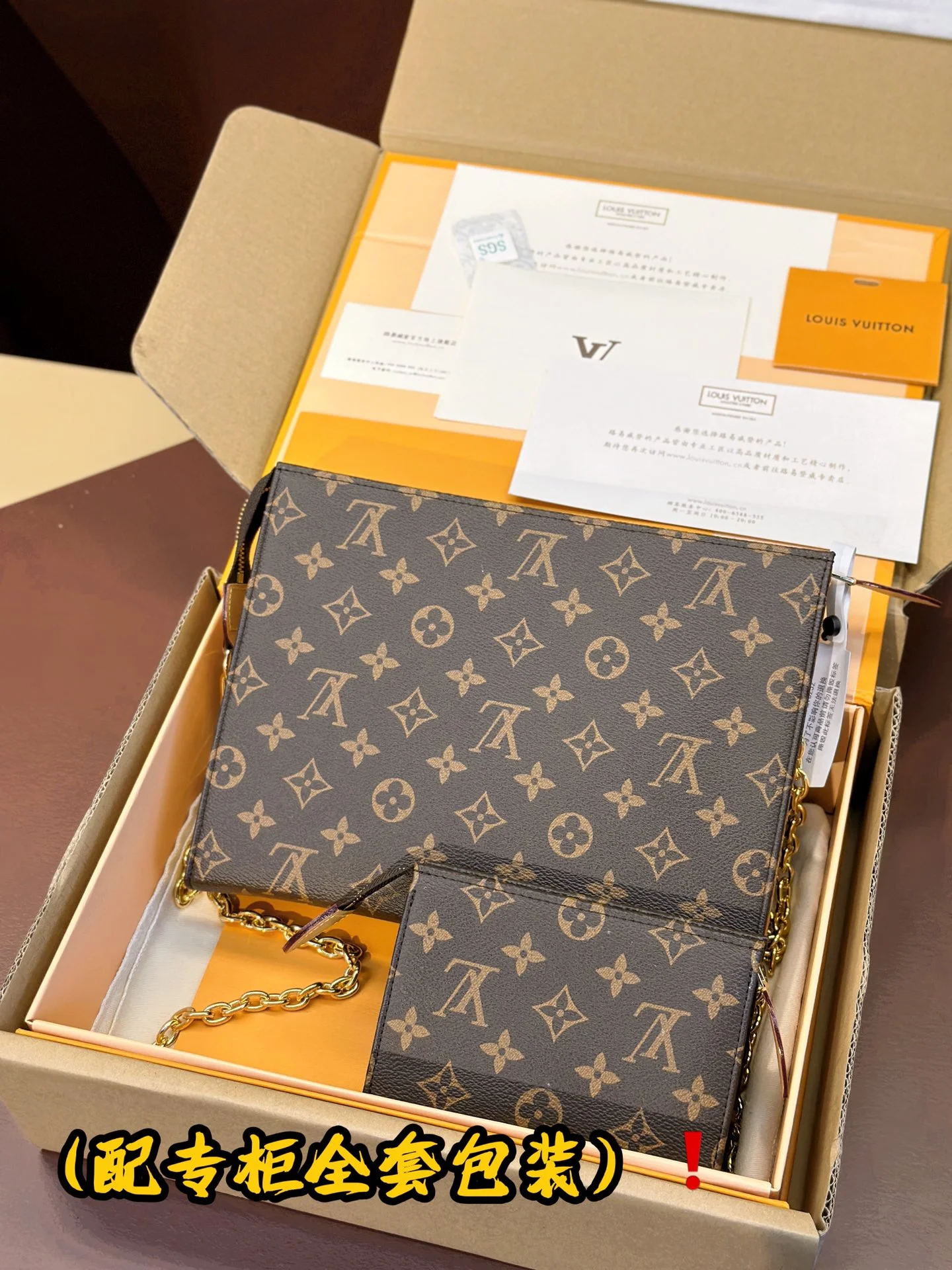 Durable Louis Vuitton Clutch Bags 56289