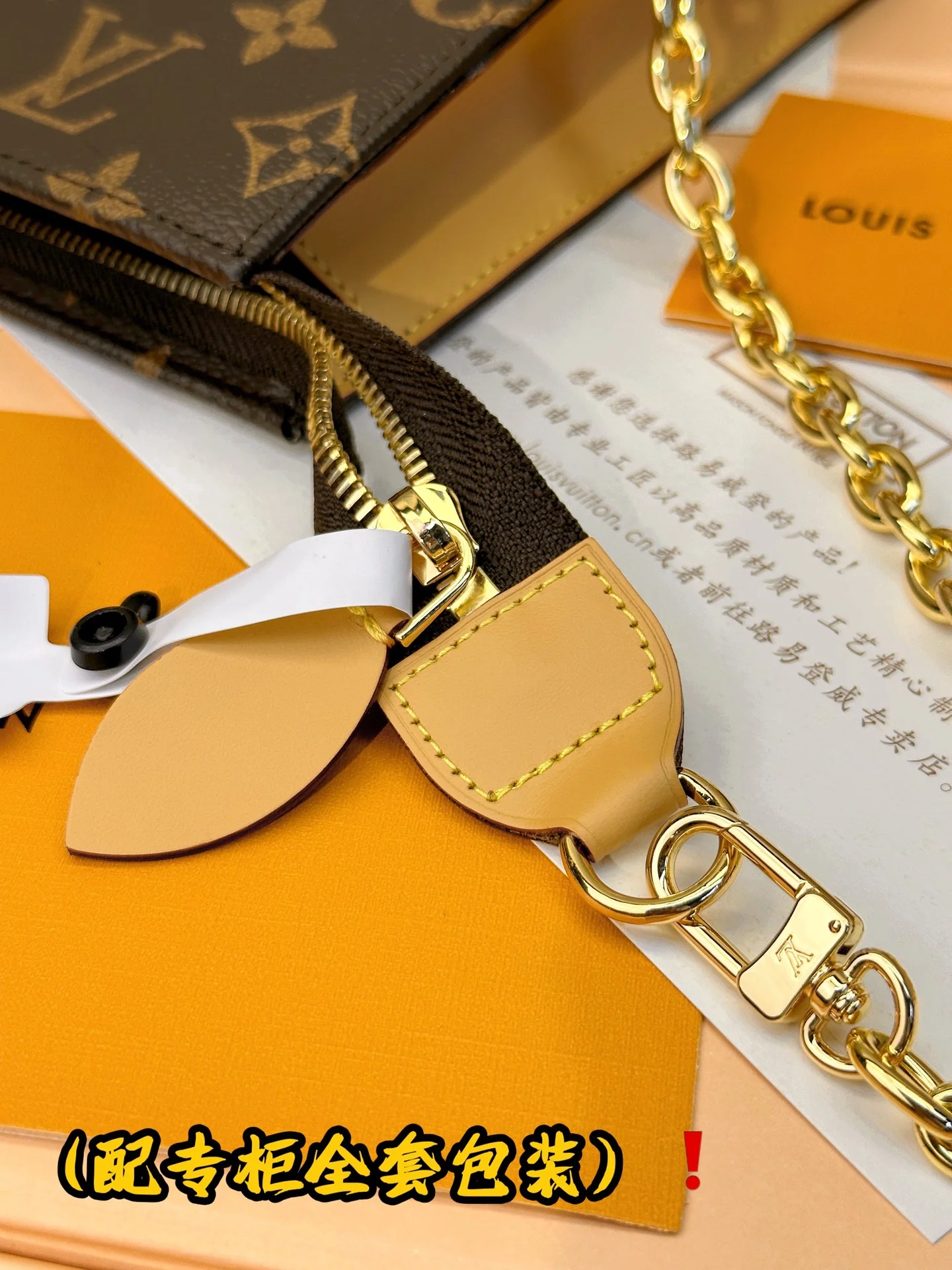 Durable Louis Vuitton Clutch Bags 56289