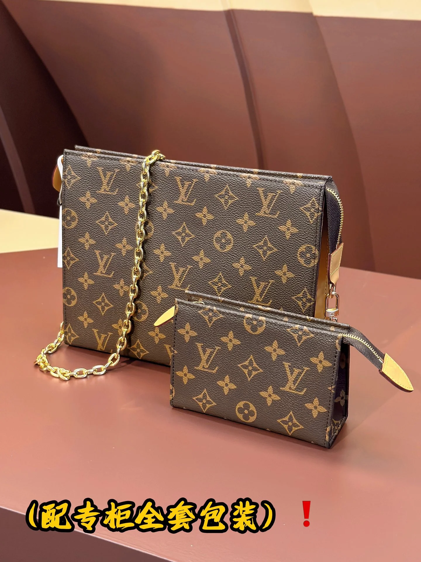 Durable Louis Vuitton Clutch Bags 56289