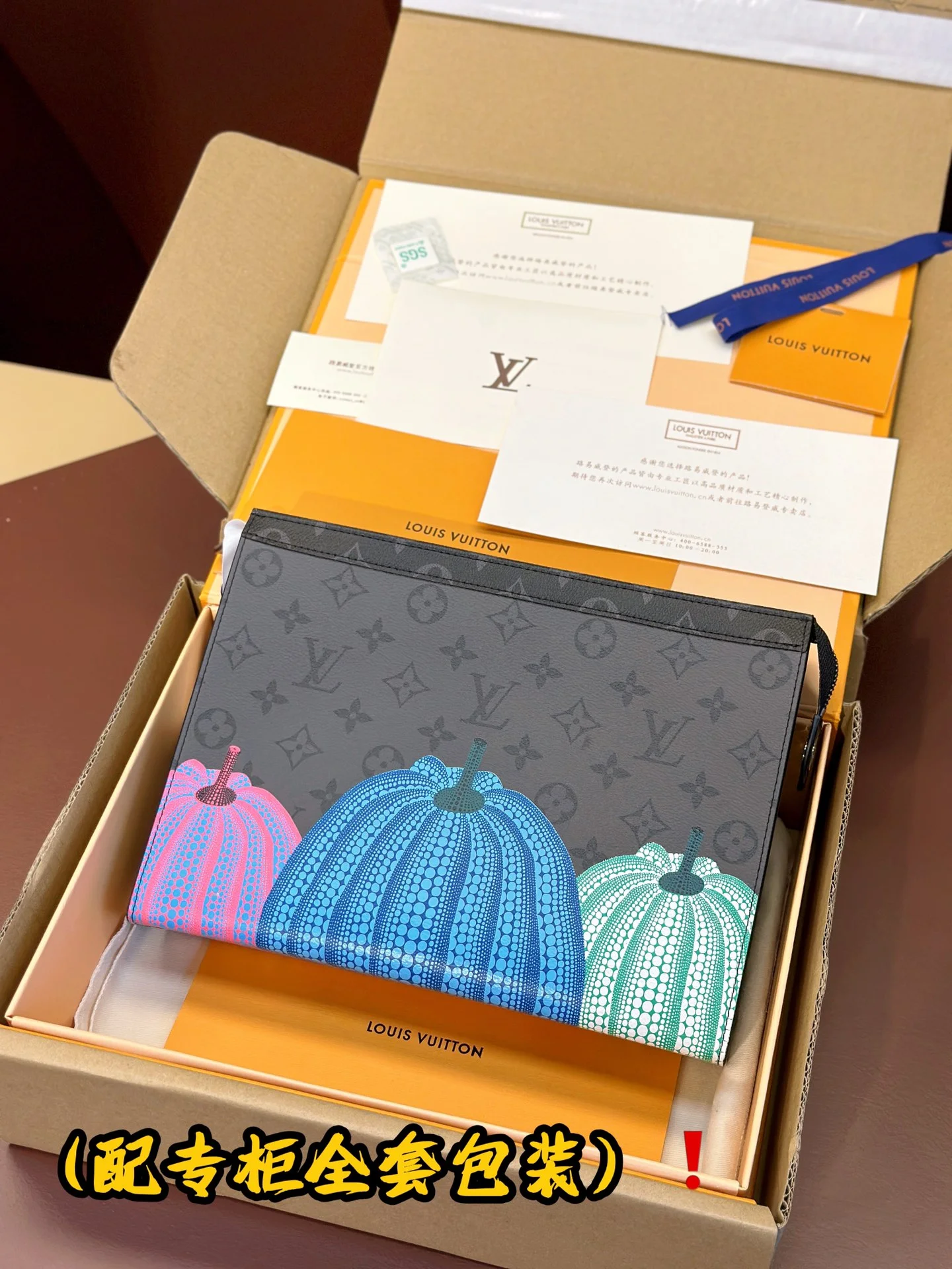 Louis Vuitton Clutch Bags OdorResistant 56288