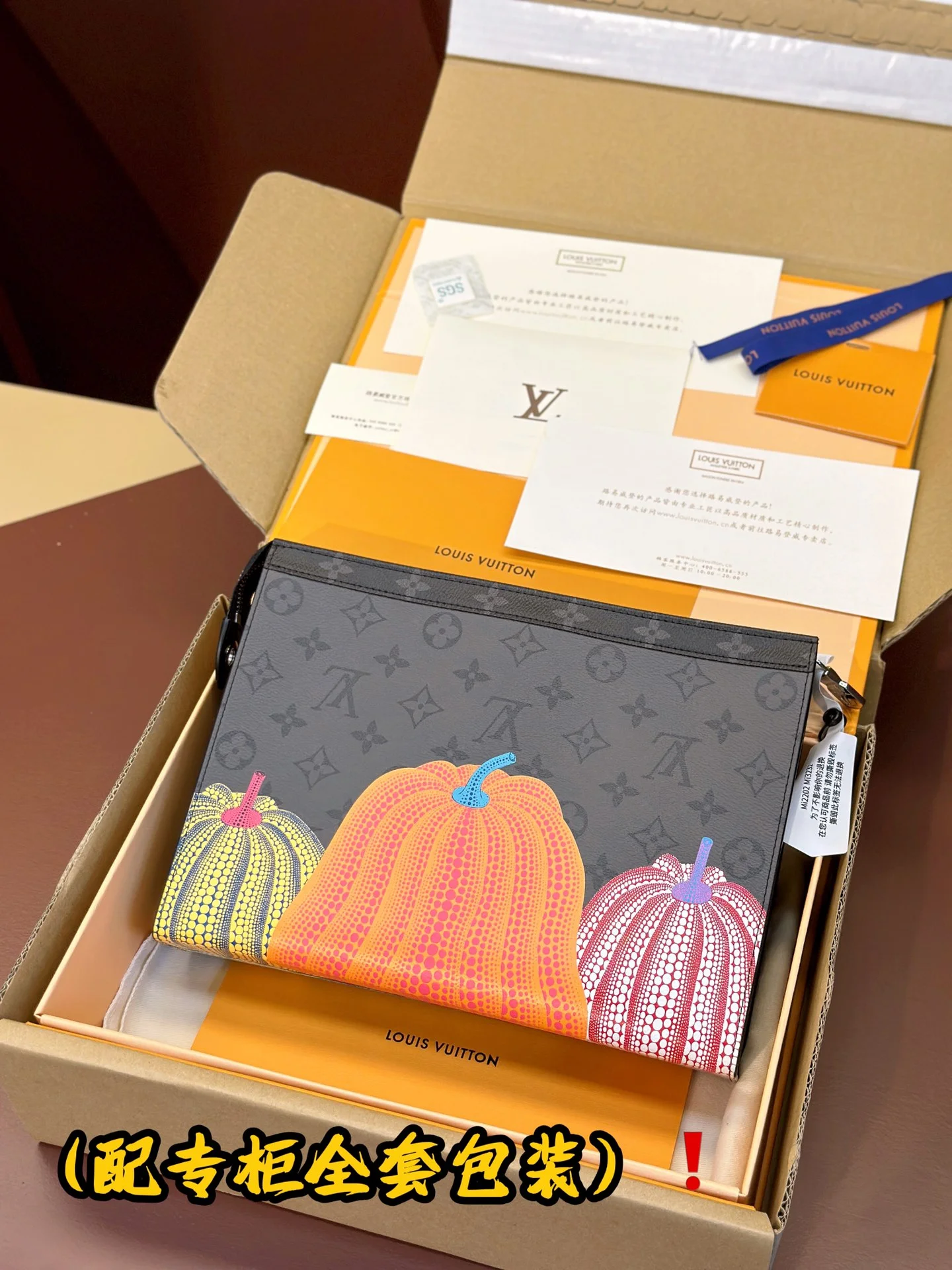 Louis Vuitton Clutch Bags OdorResistant 56288