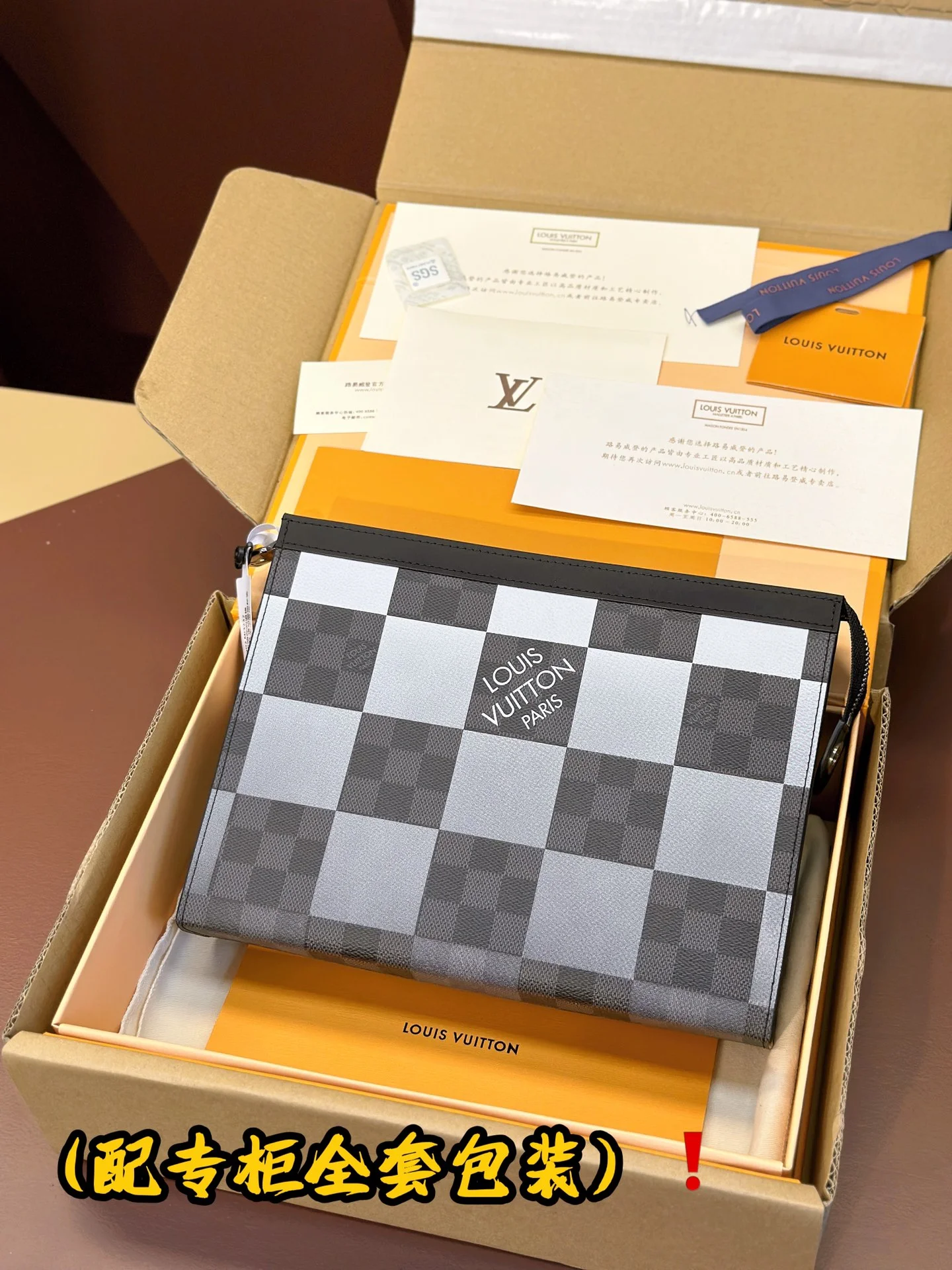 EasyCare Louis Vuitton Clutch Bags 56278