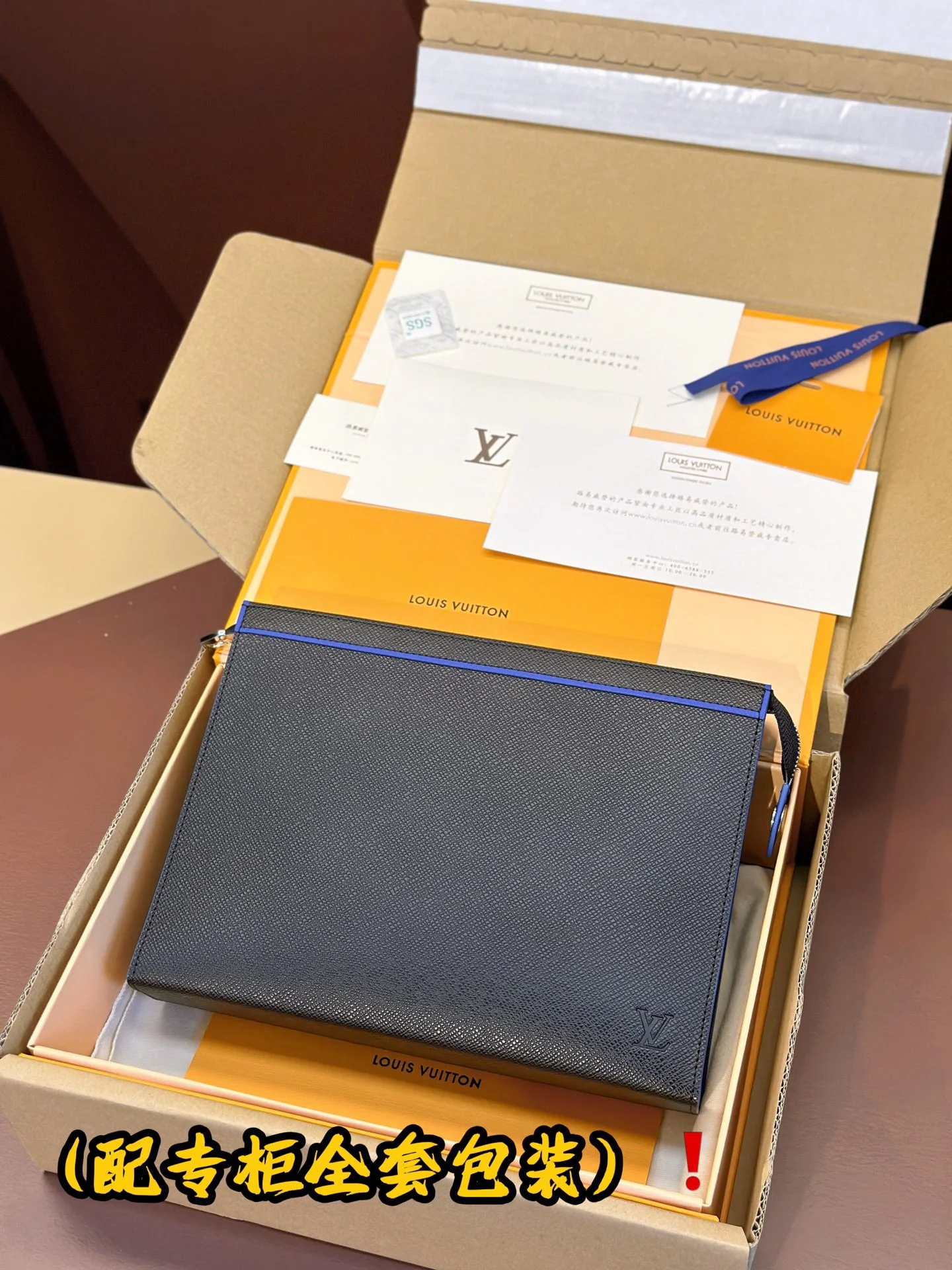 Louis Vuitton Clutch Bags Cozy 56286