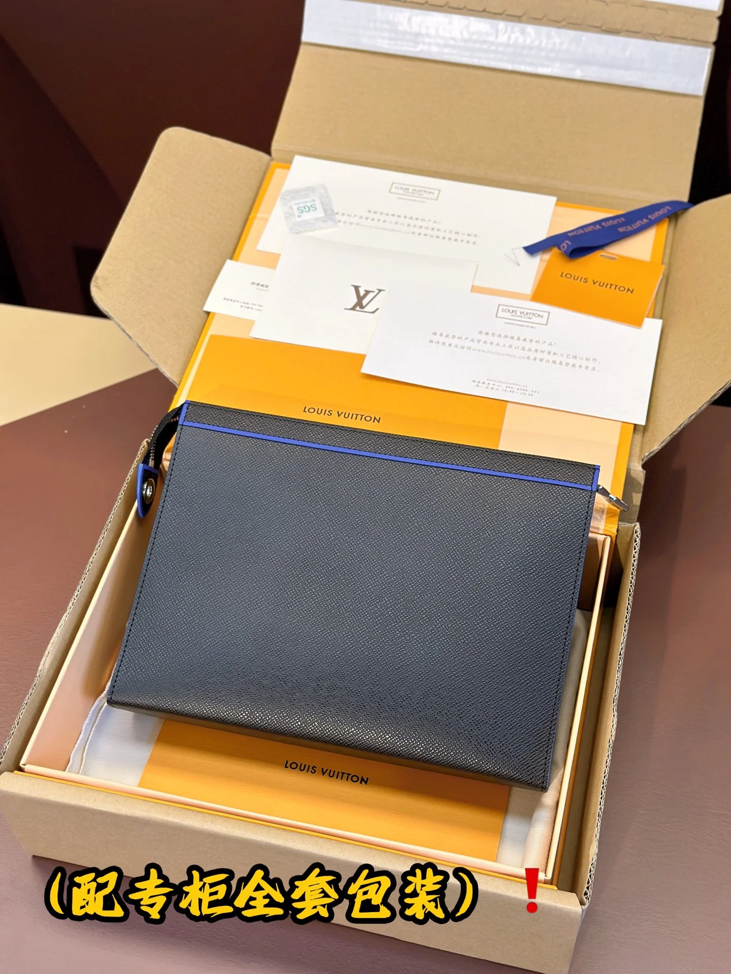Louis Vuitton Clutch Bags Cozy 56286