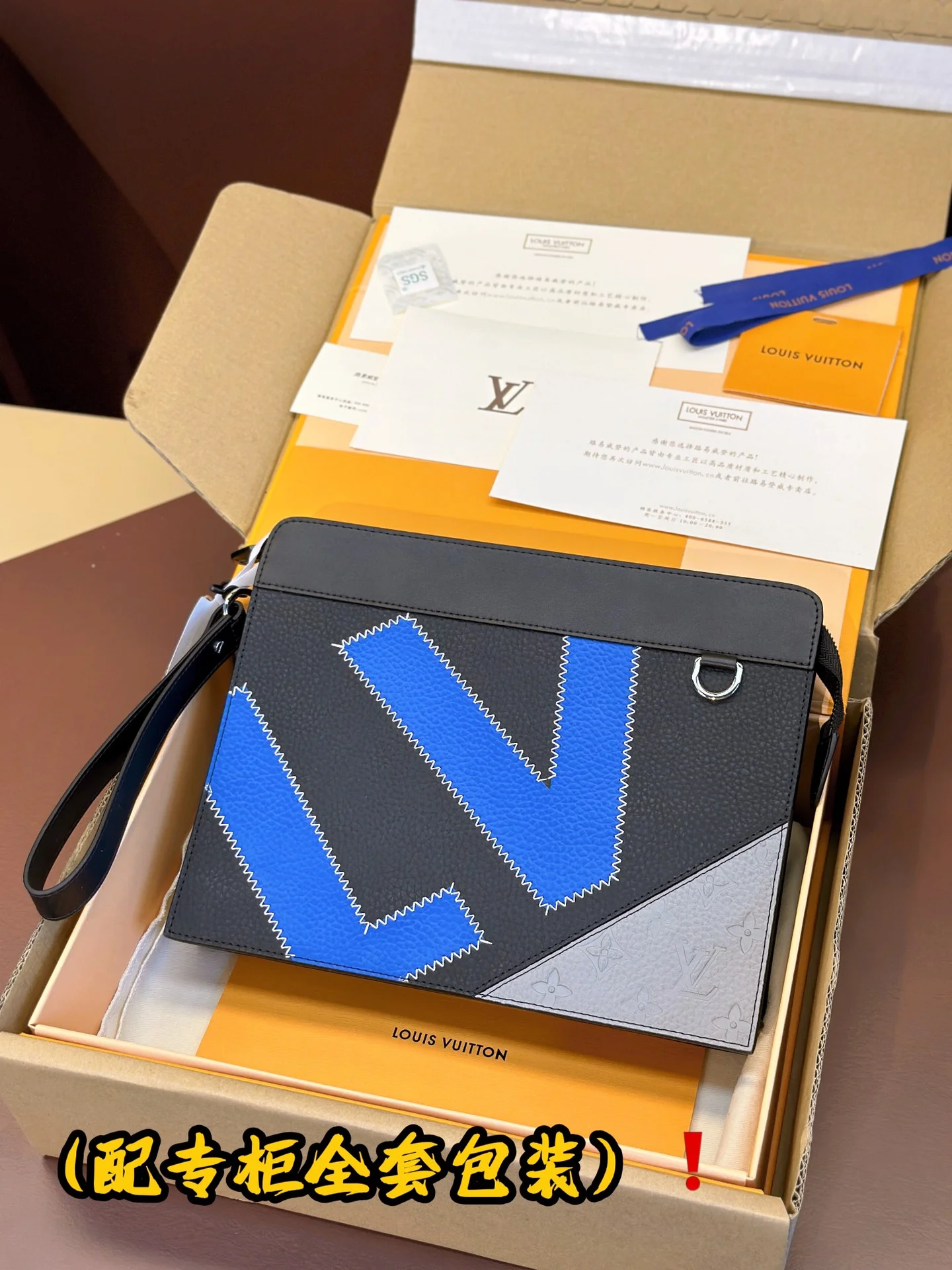 Trendsetting Louis Vuitton Clutch Bags 56276
