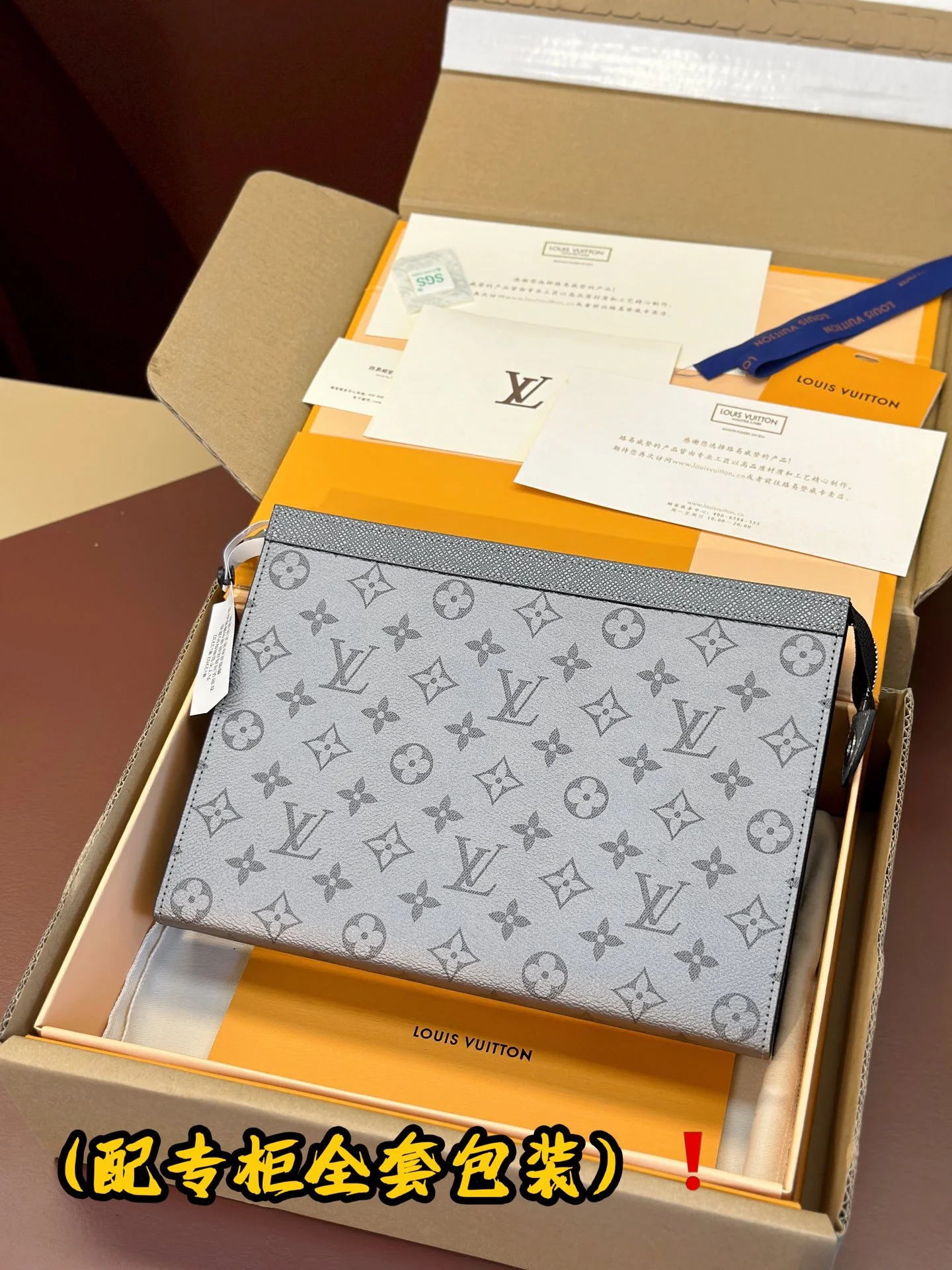 Louis Vuitton Clutch Bags Functional 56287