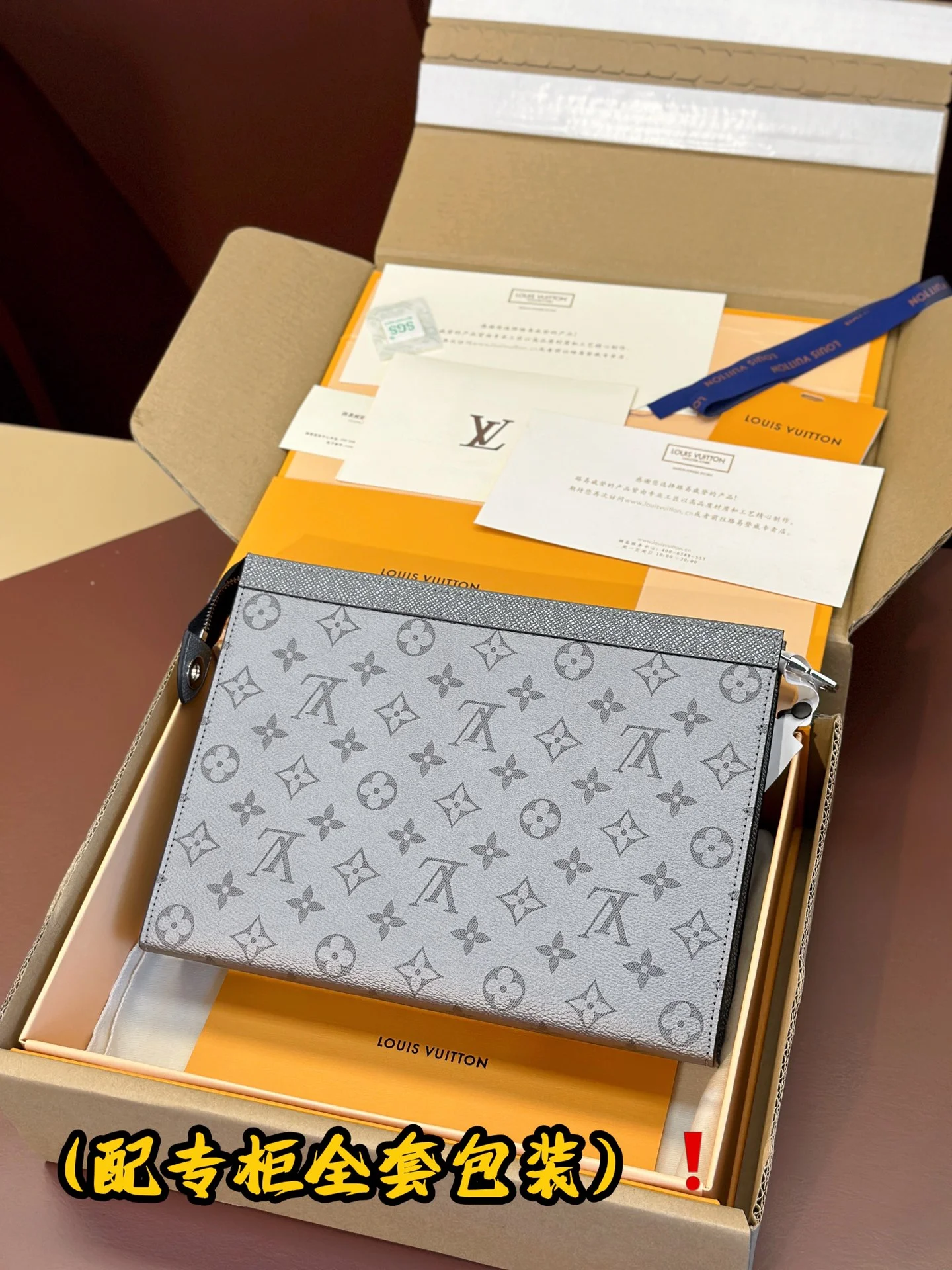 Louis Vuitton Clutch Bags Functional 56287