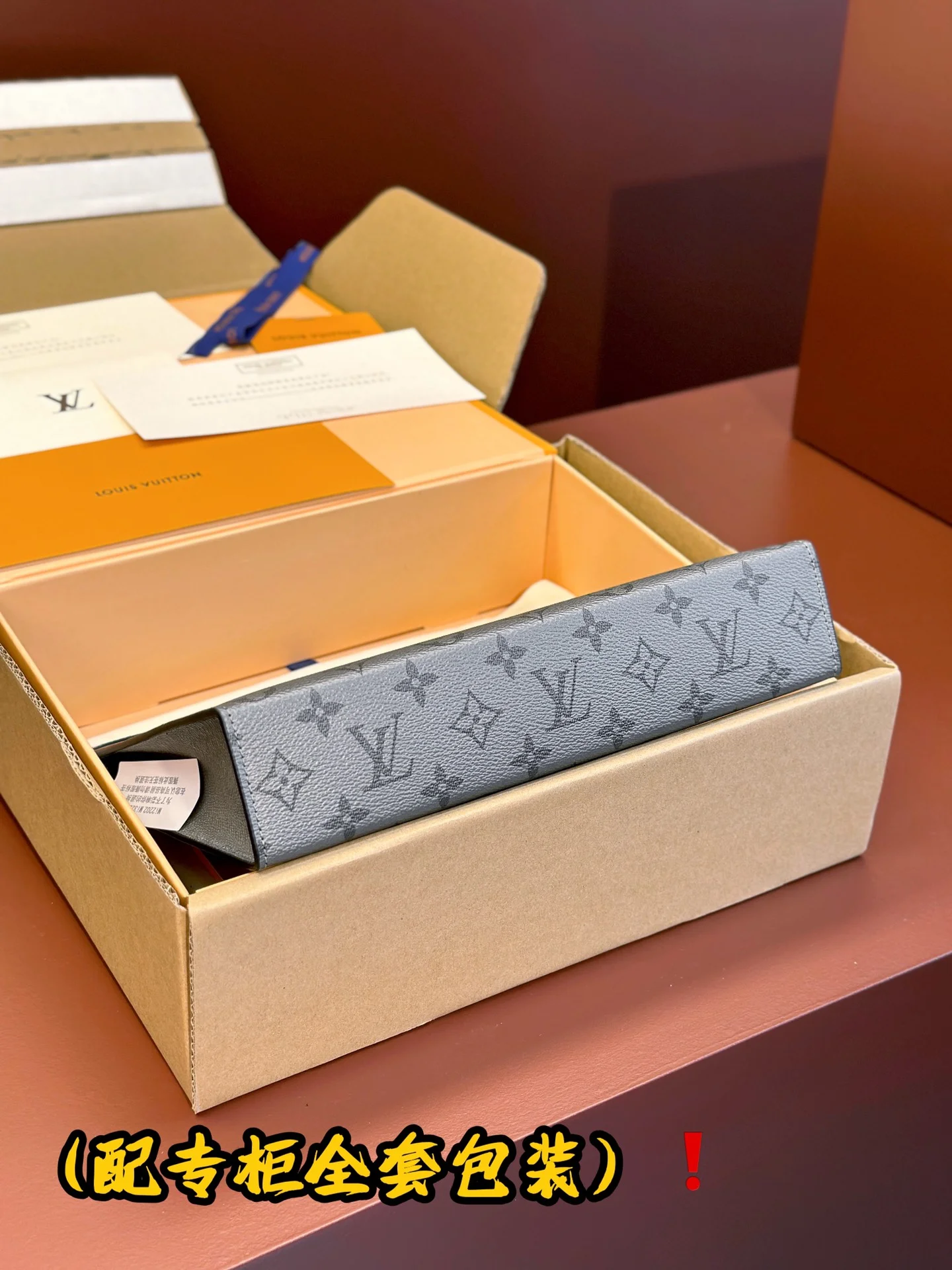 Louis Vuitton Clutch Bags Functional 56287