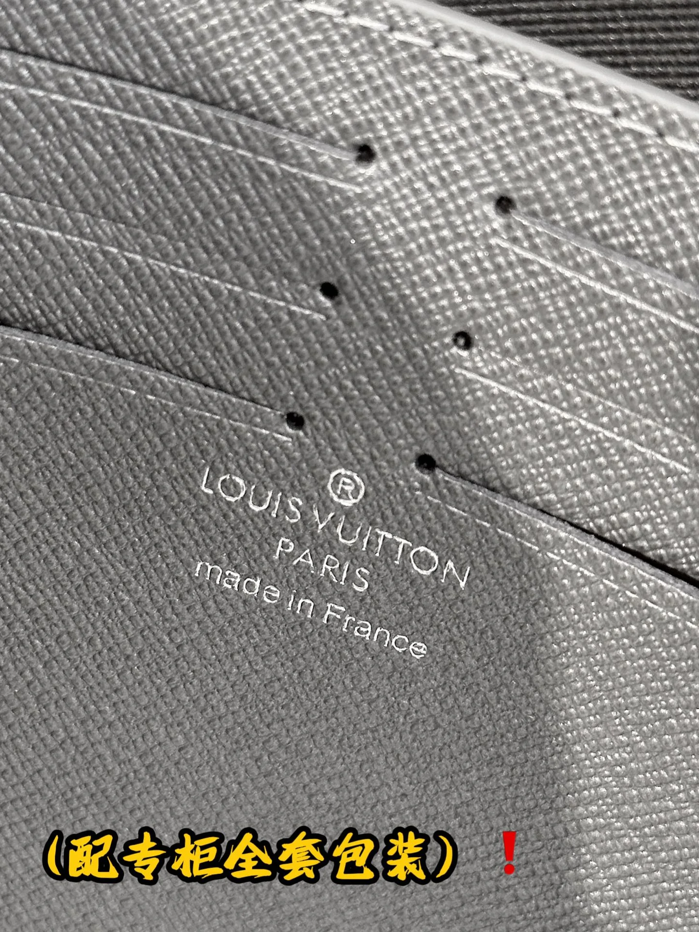 Louis Vuitton Clutch Bags Functional 56287