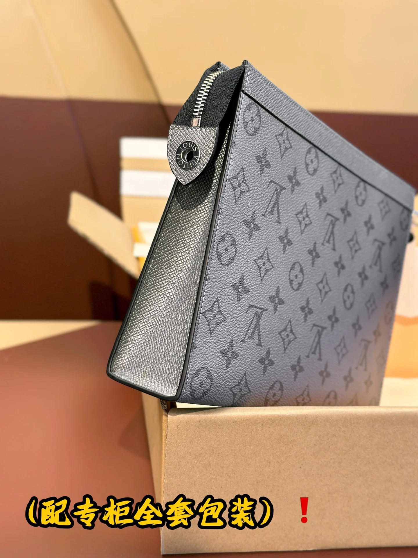 Louis Vuitton Clutch Bags Functional 56287