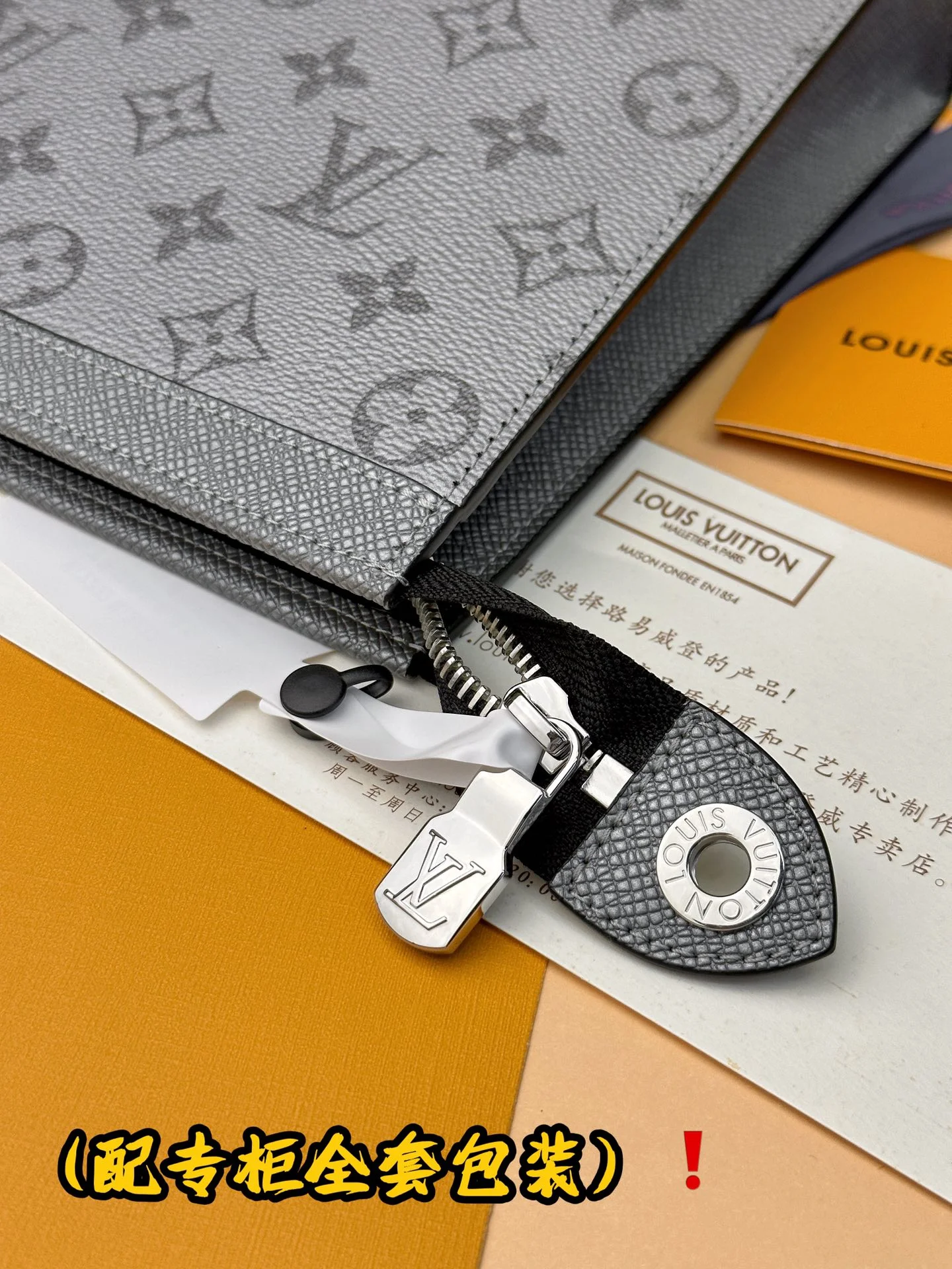 Louis Vuitton Clutch Bags Functional 56287
