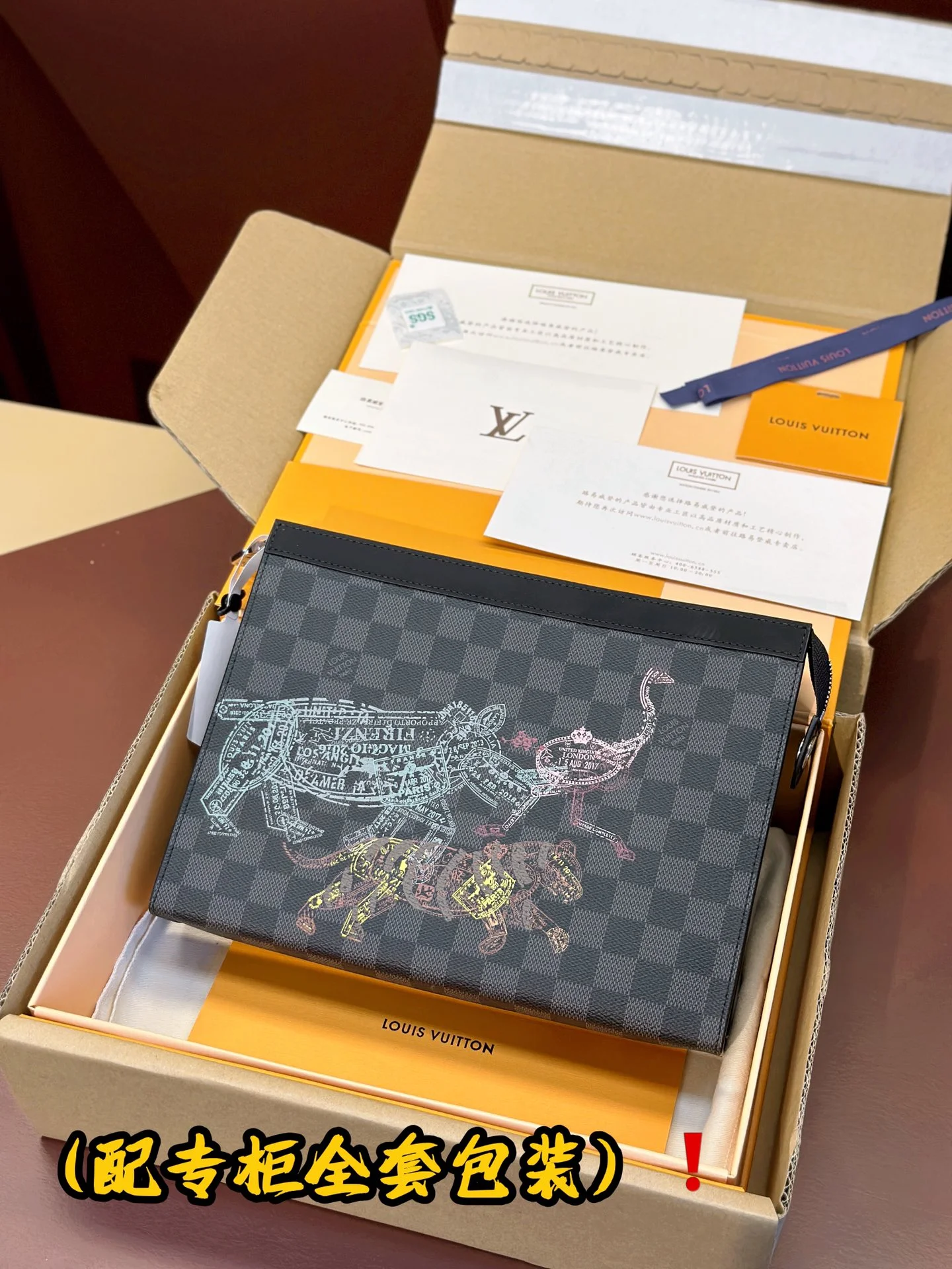 FastDry Louis Vuitton Clutch Bags 56285