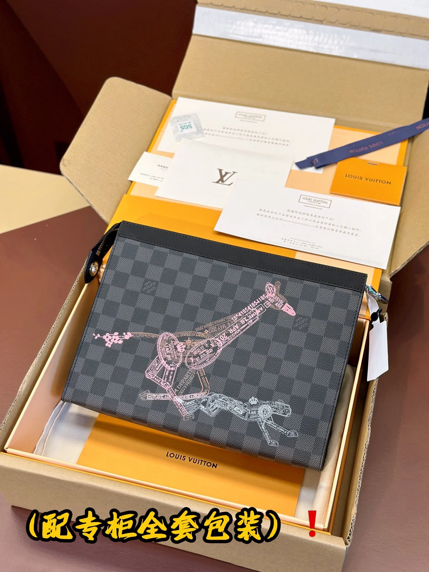 FastDry Louis Vuitton Clutch Bags 56285