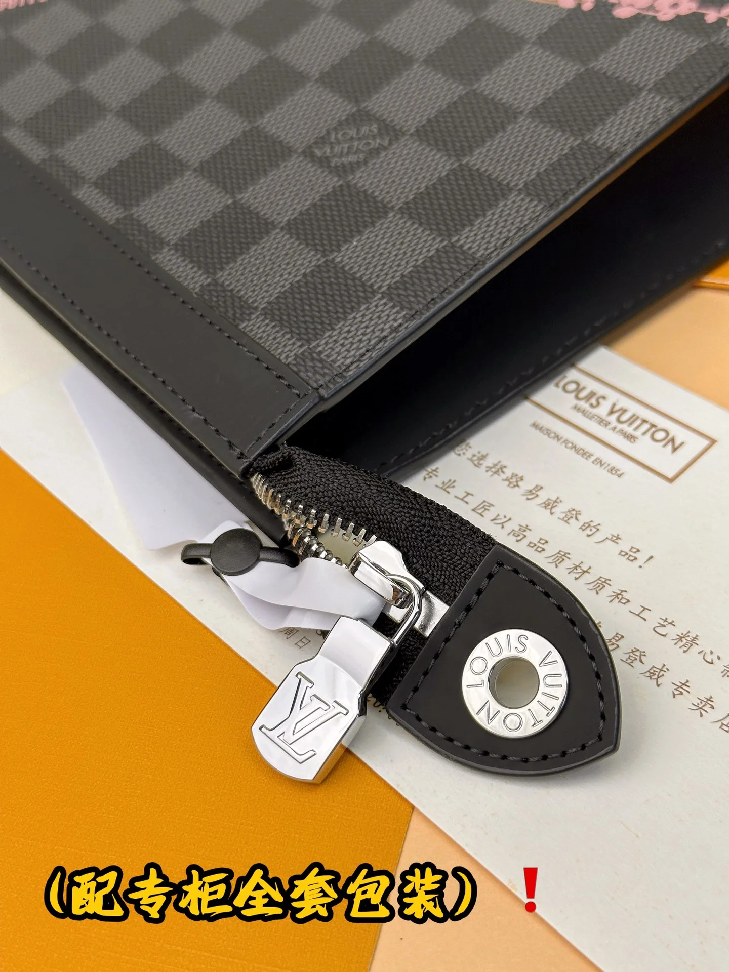 FastDry Louis Vuitton Clutch Bags 56285