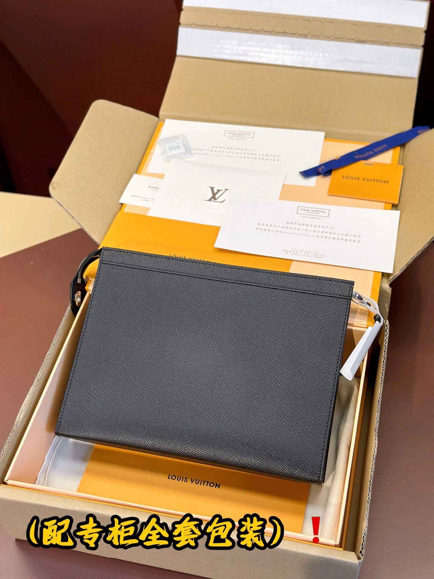 Louis Vuitton Clutch Bags Original 56277