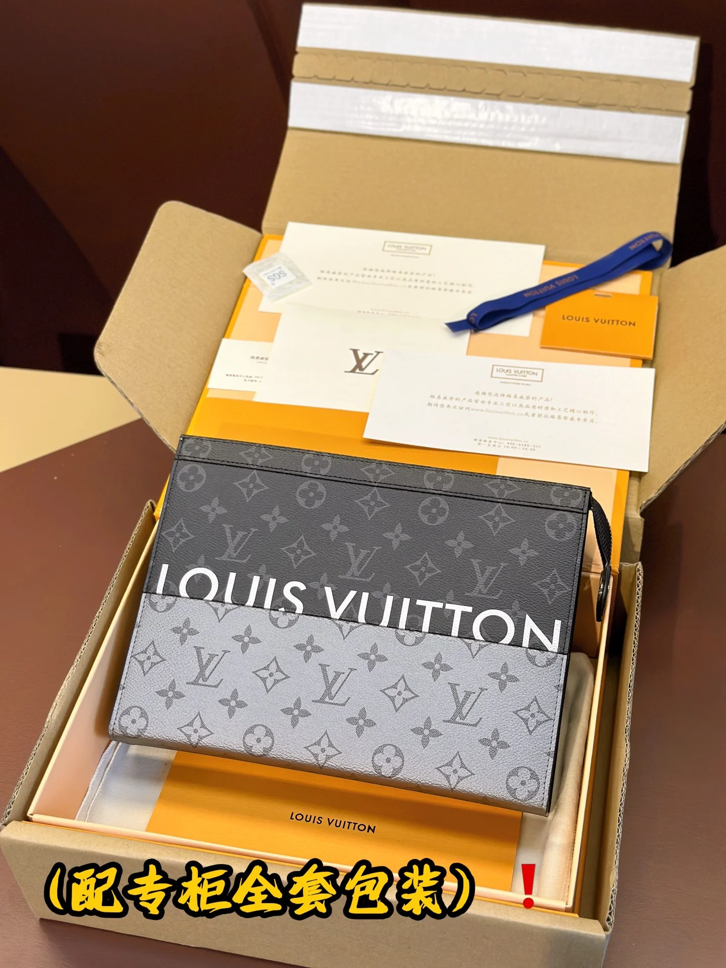 Louis Vuitton Clutch Bags Practical 56319