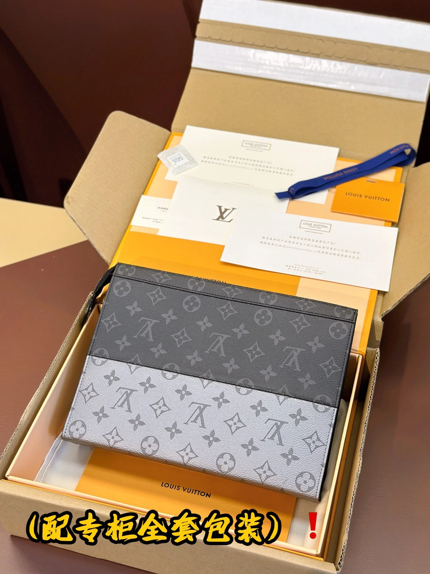 Louis Vuitton Clutch Bags Practical 56319