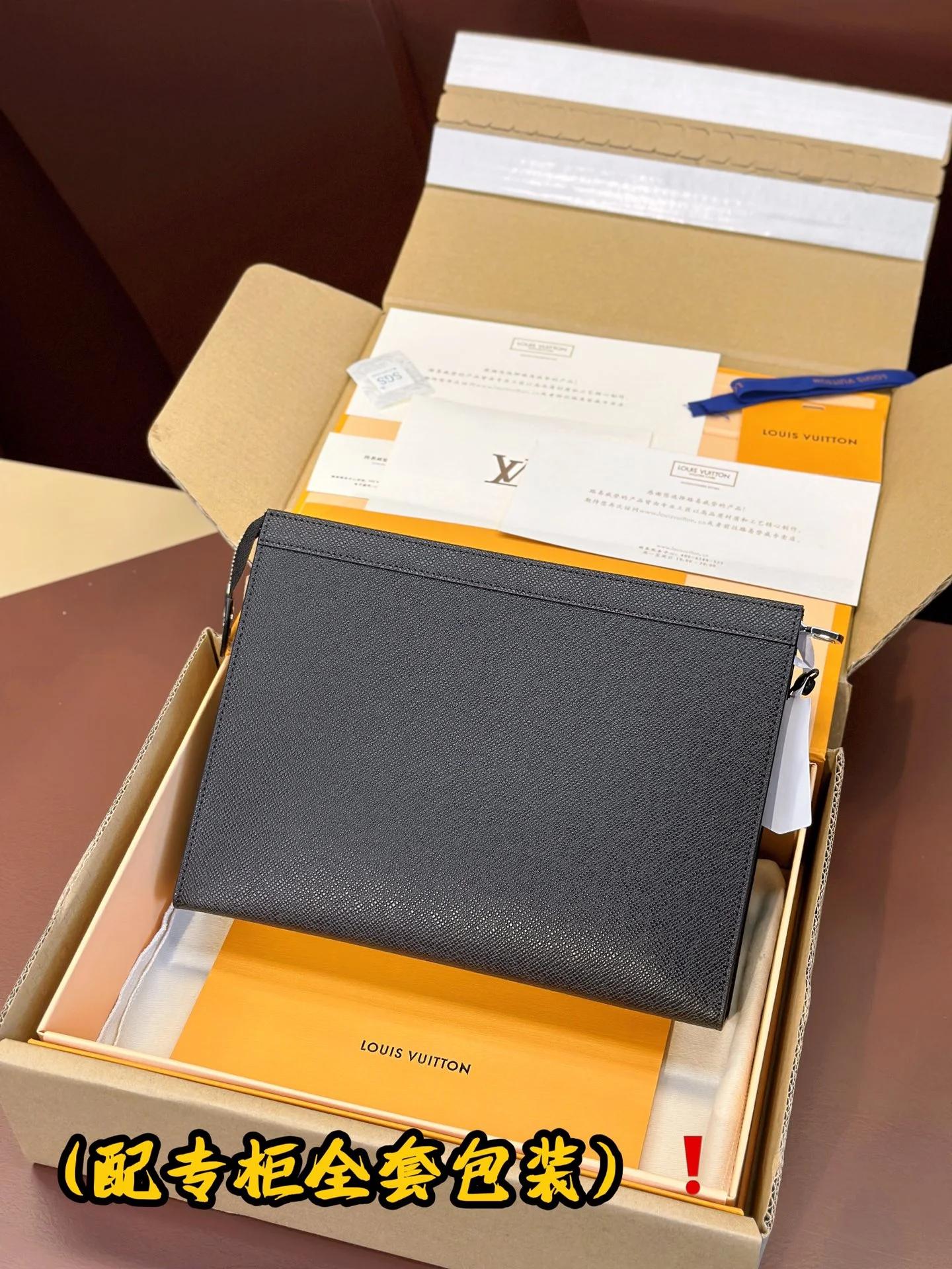 EasyMatch Louis Vuitton Clutch Bags 56274