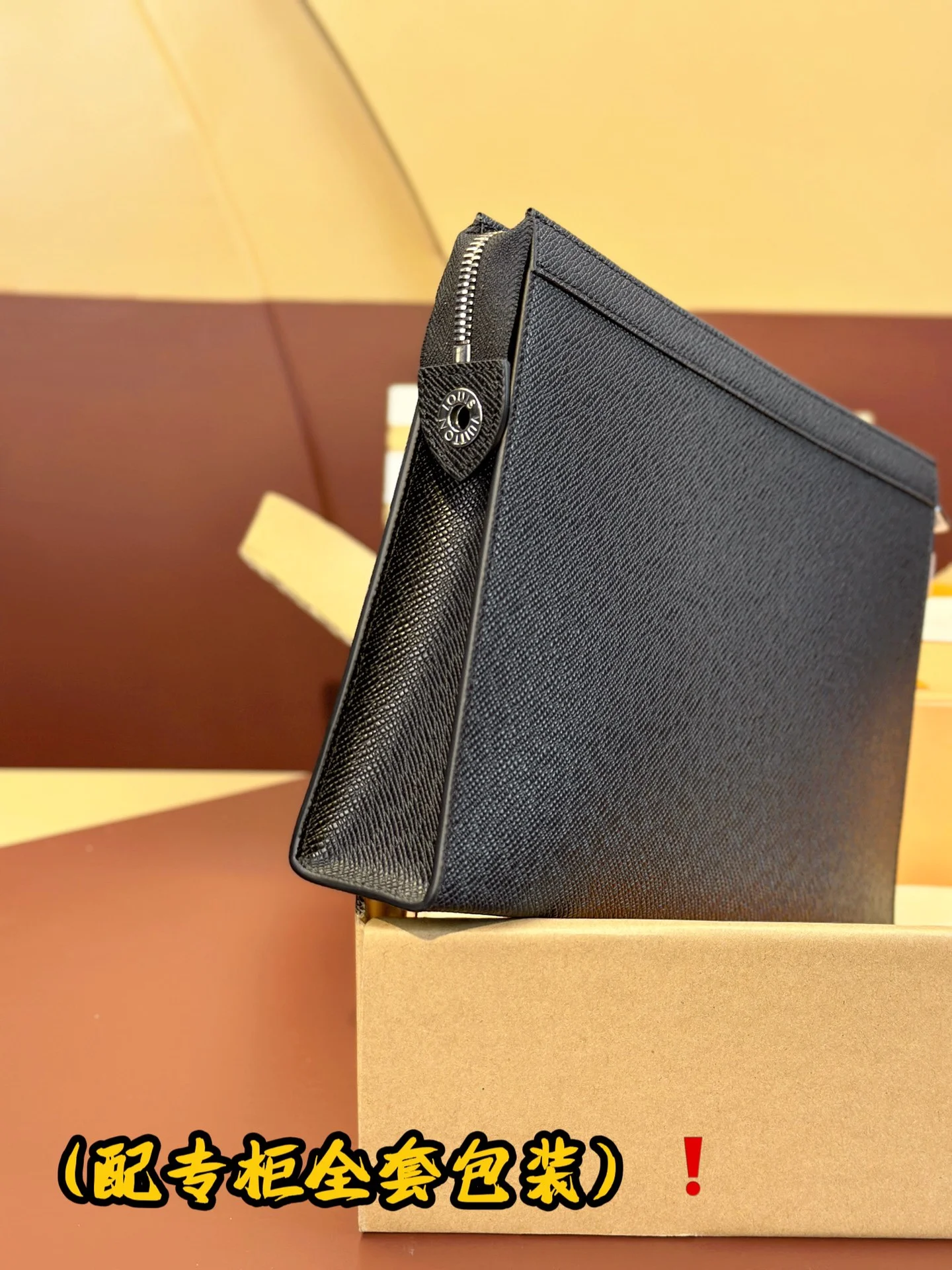 EasyMatch Louis Vuitton Clutch Bags 56274