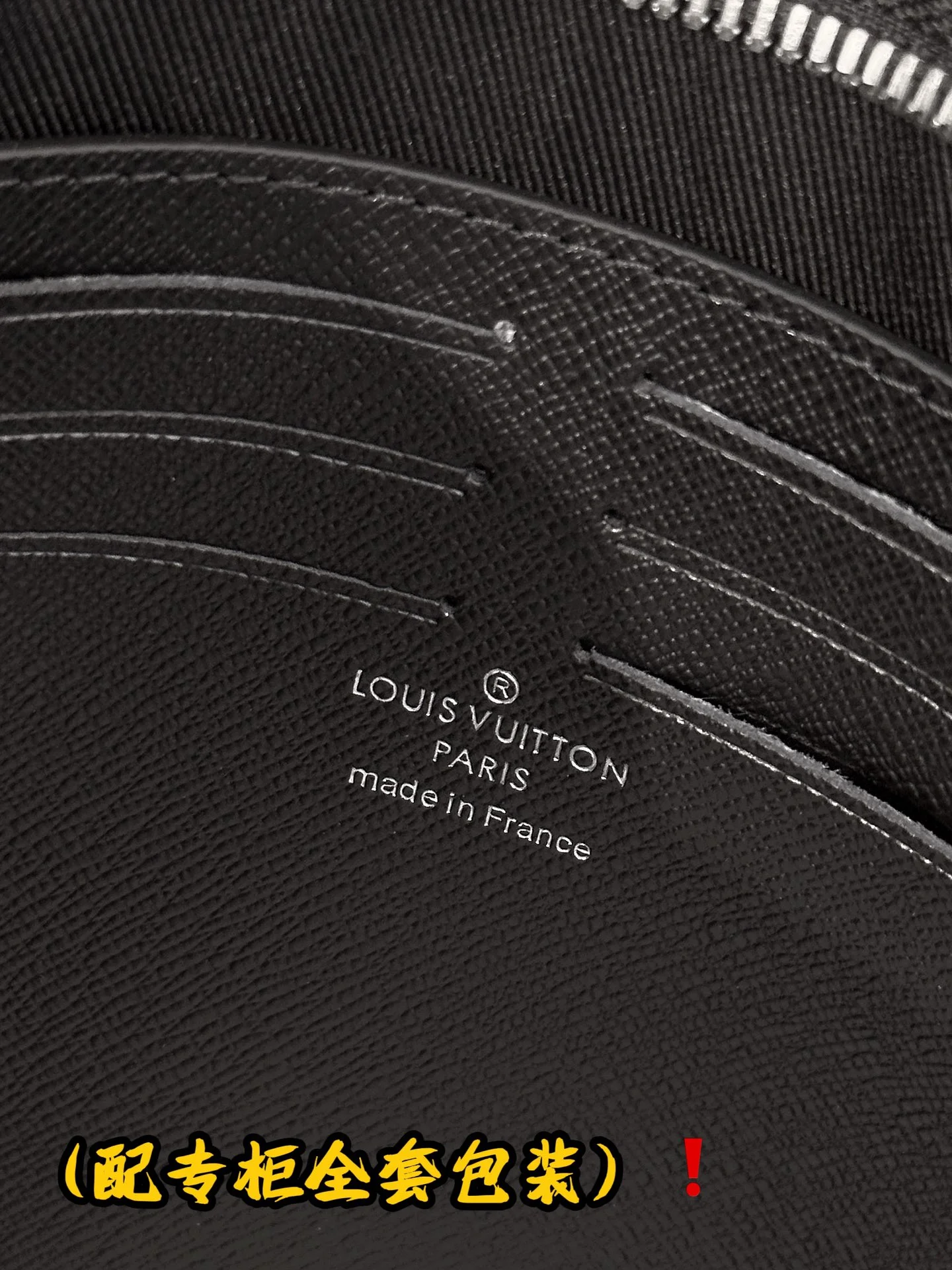 WrinkleFree Louis Vuitton Clutch Bags 56283
