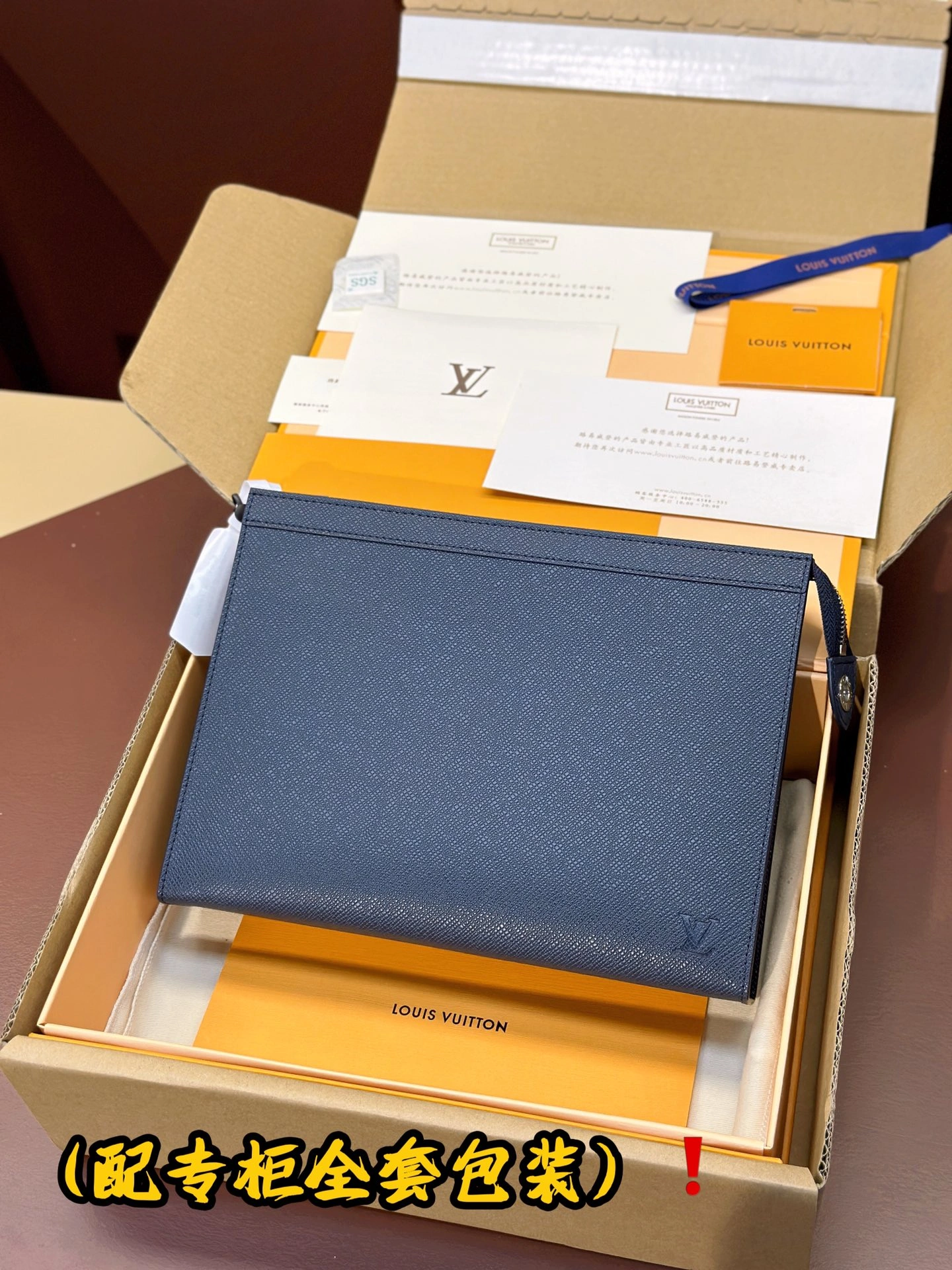 Refined Louis Vuitton Clutch Bags 56344