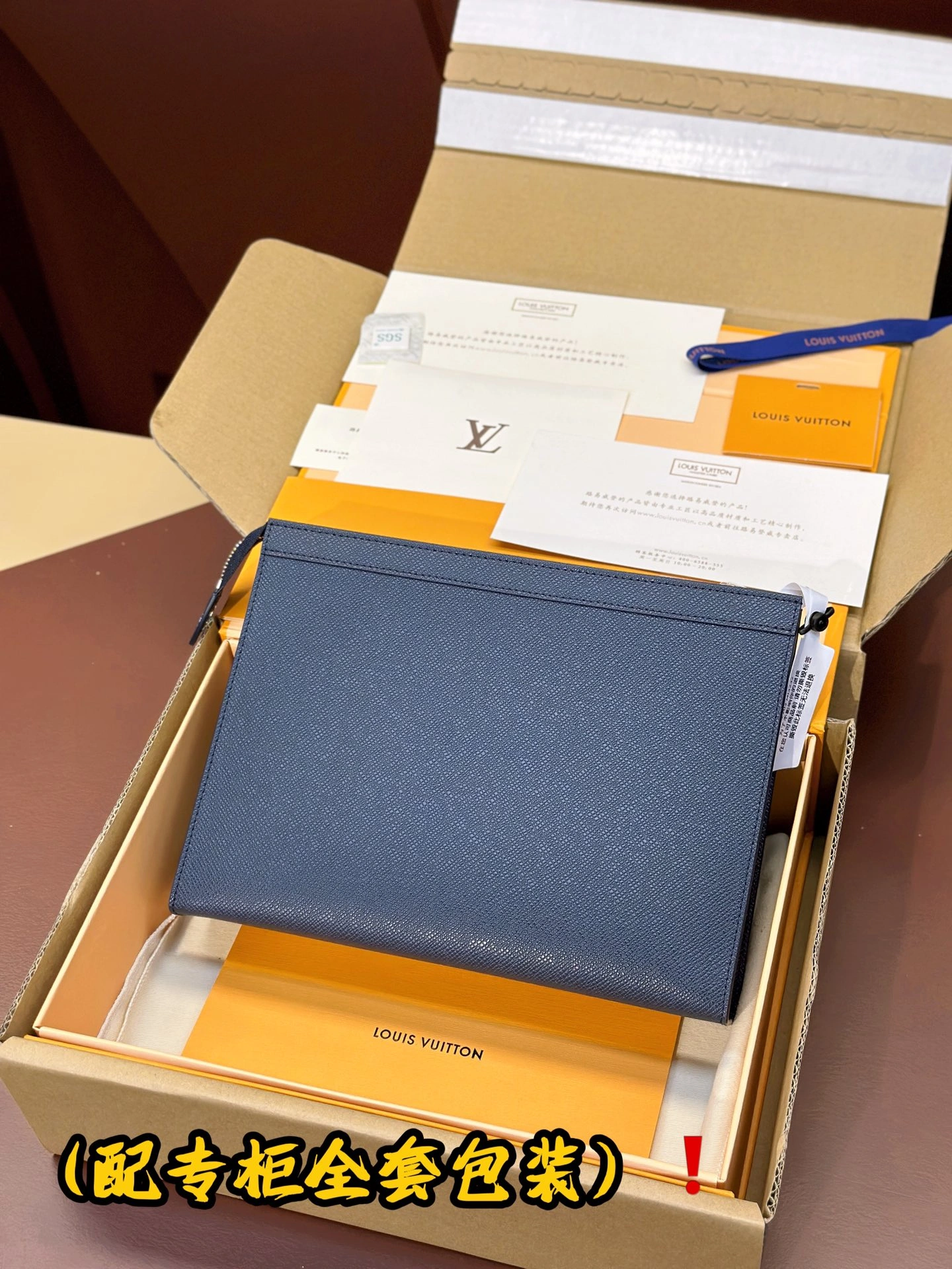 Refined Louis Vuitton Clutch Bags 56344