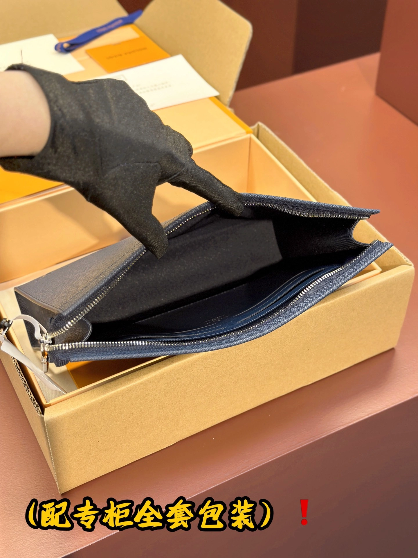 Refined Louis Vuitton Clutch Bags 56344