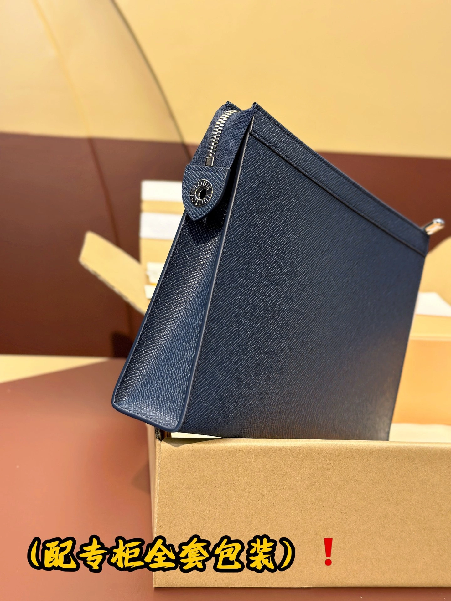 Refined Louis Vuitton Clutch Bags 56344