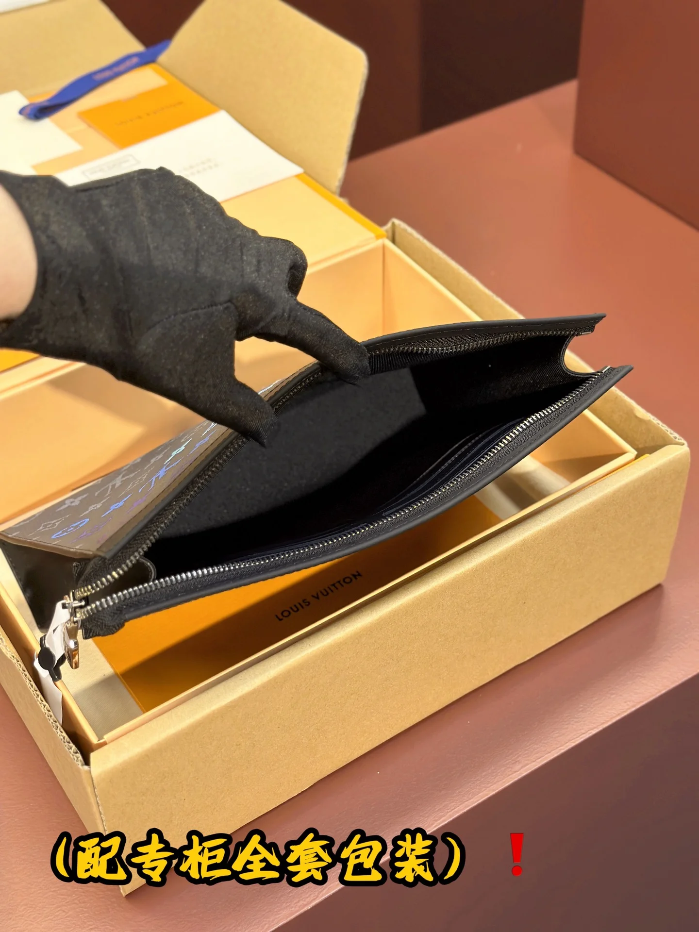 Premium Louis Vuitton Clutch Bags 56282