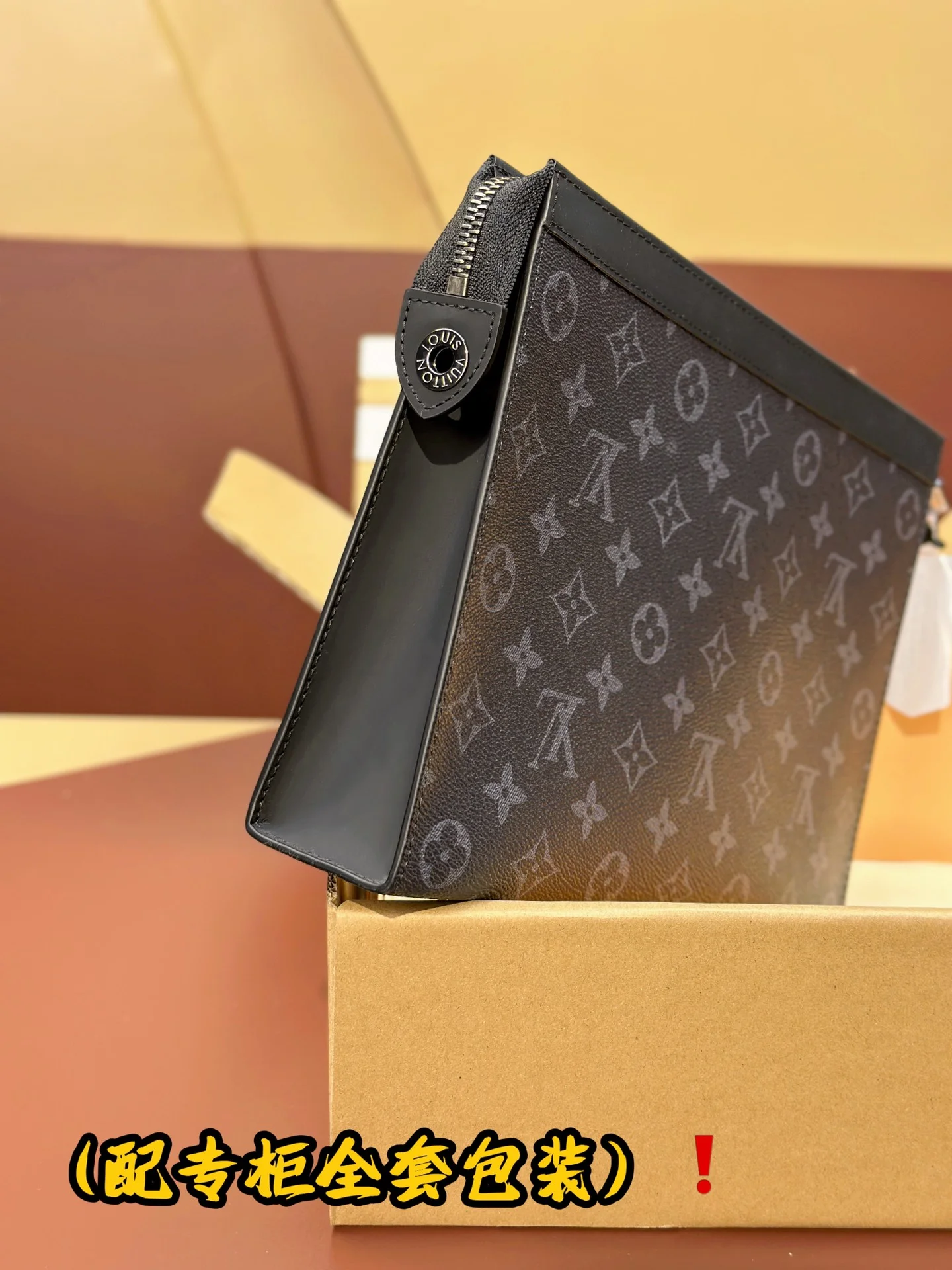Premium Louis Vuitton Clutch Bags 56282