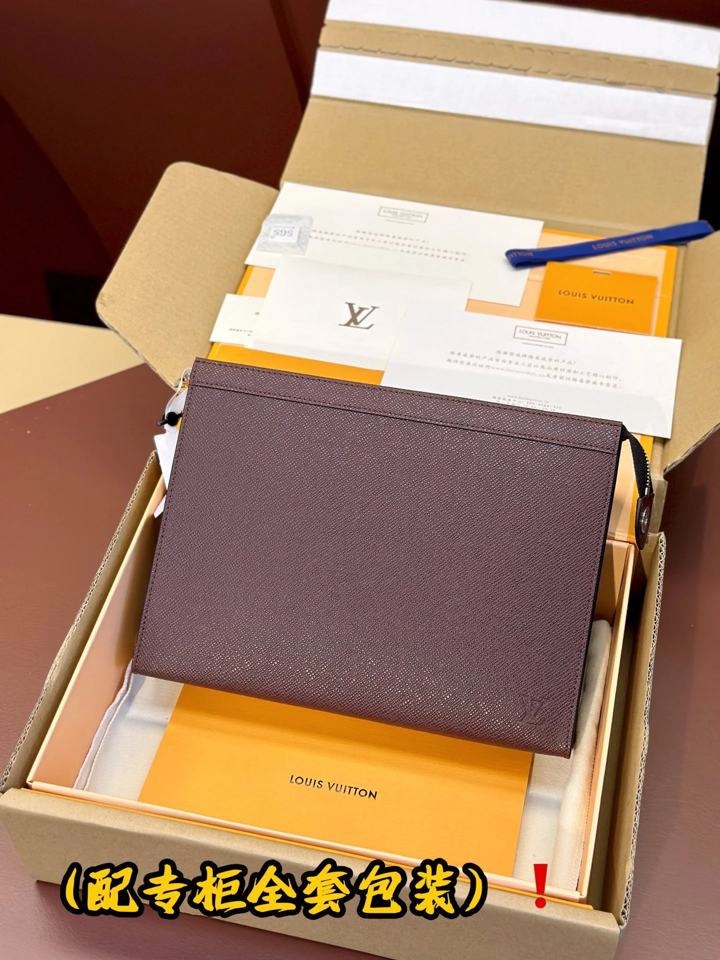Louis Vuitton Clutch Bags WellDesigned 56280