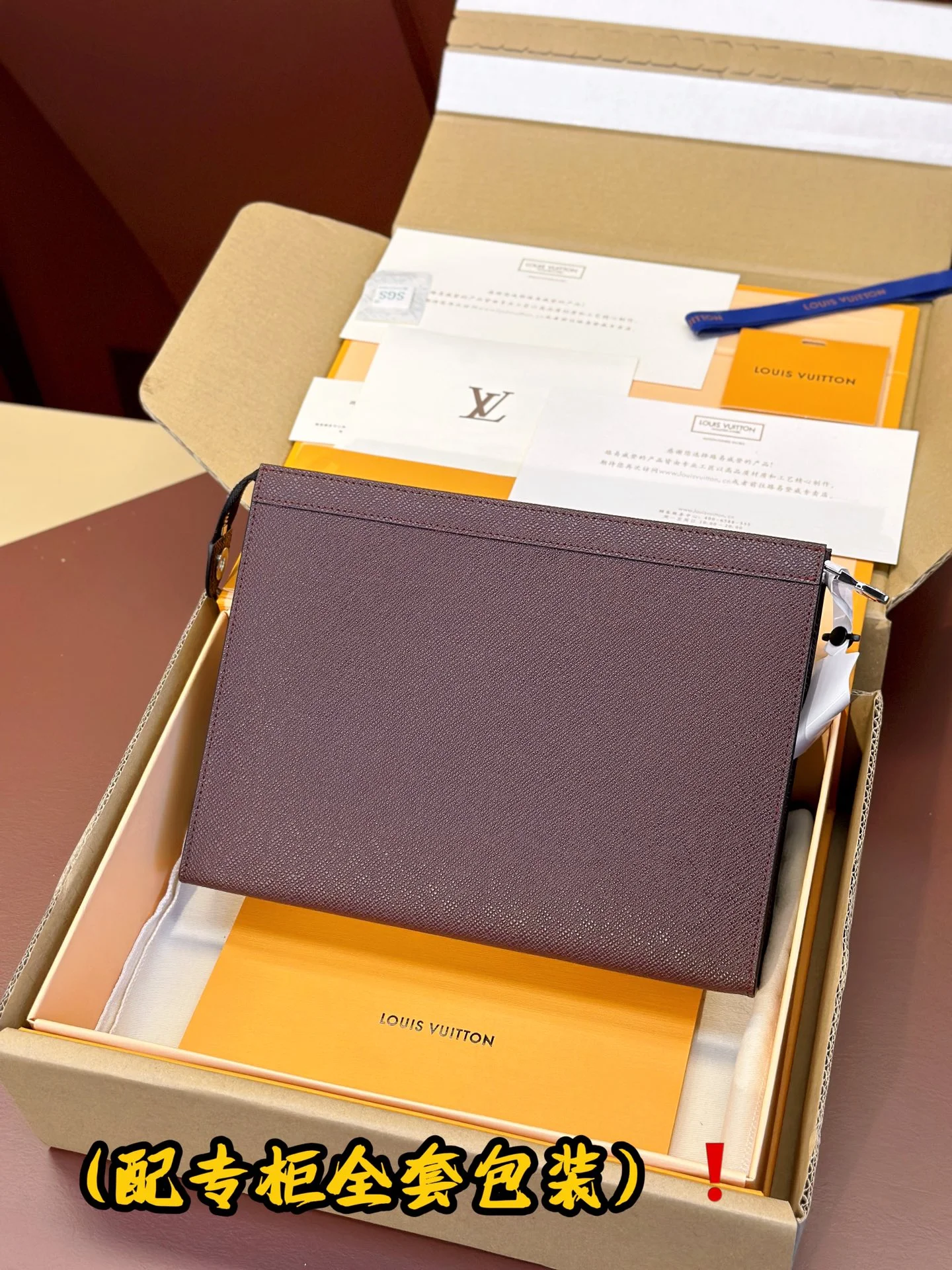 Louis Vuitton Clutch Bags WellDesigned 56280