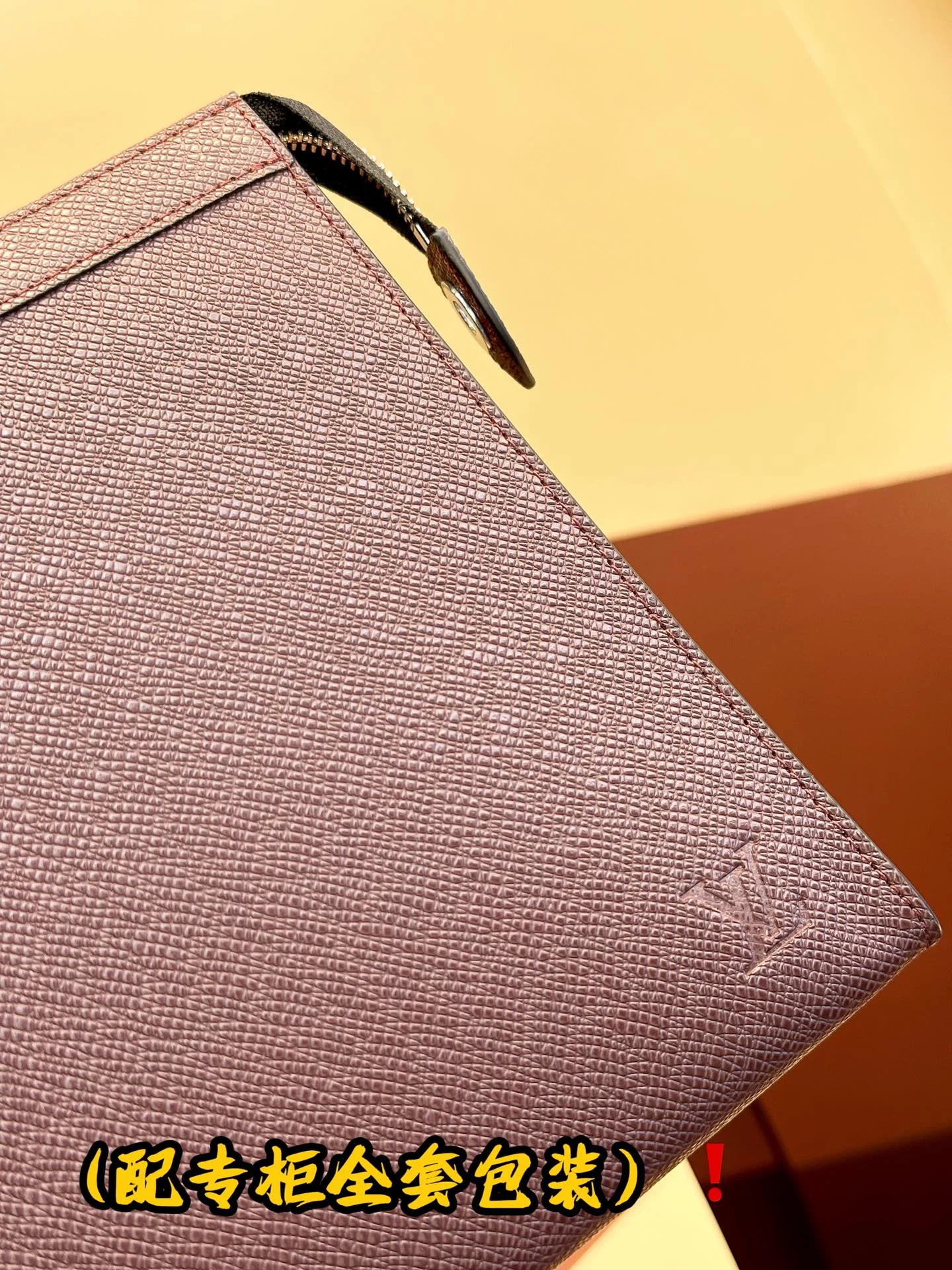 Louis Vuitton Clutch Bags WellDesigned 56280