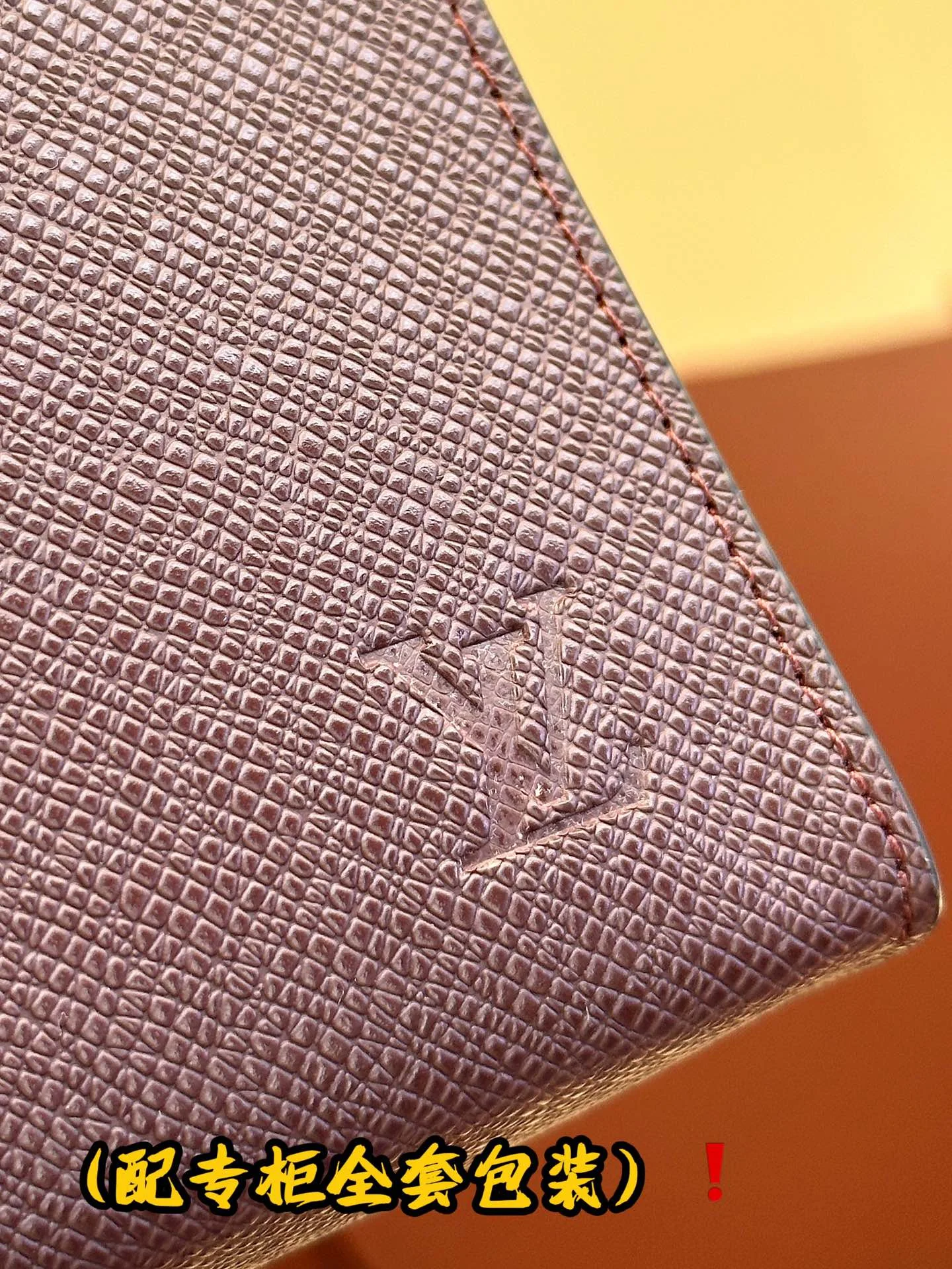 Louis Vuitton Clutch Bags WellDesigned 56280