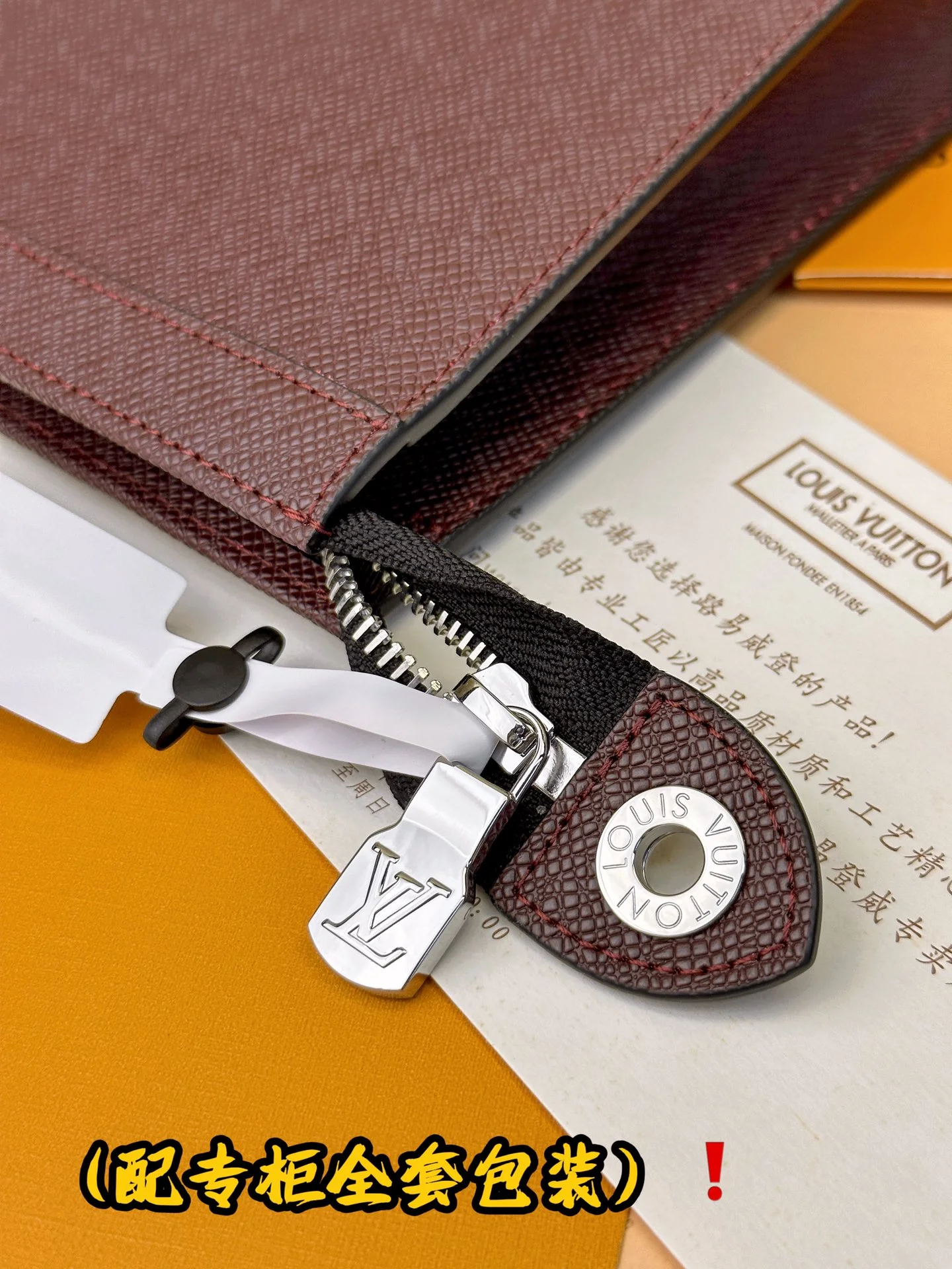 Louis Vuitton Clutch Bags WellDesigned 56280