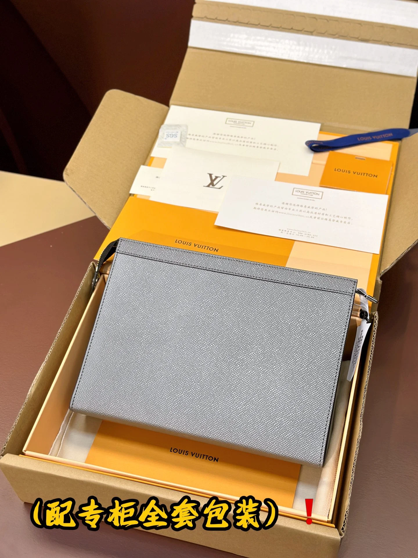 Louis Vuitton Clutch Bags Sustainable 56279