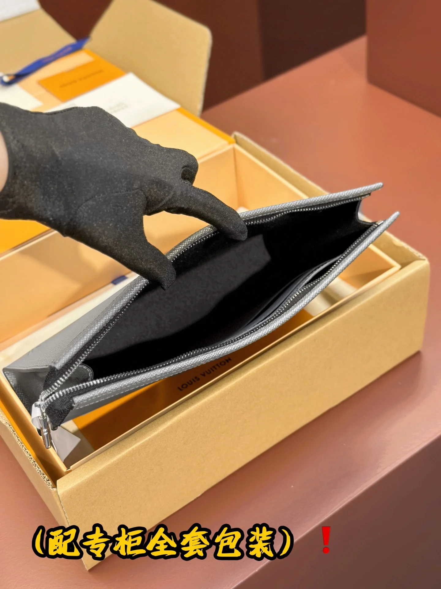 Louis Vuitton Clutch Bags Sustainable 56279