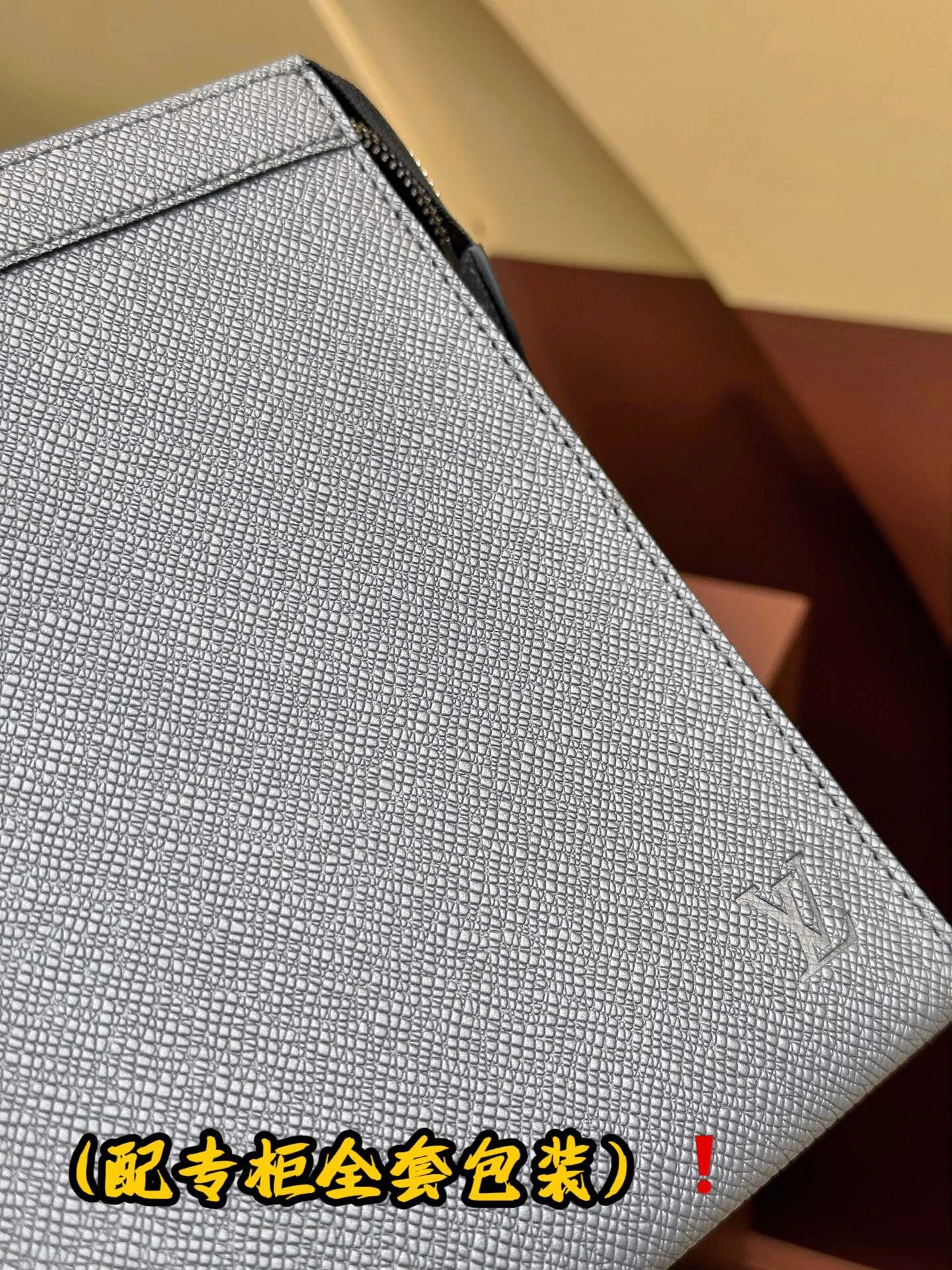 Louis Vuitton Clutch Bags Sustainable 56279