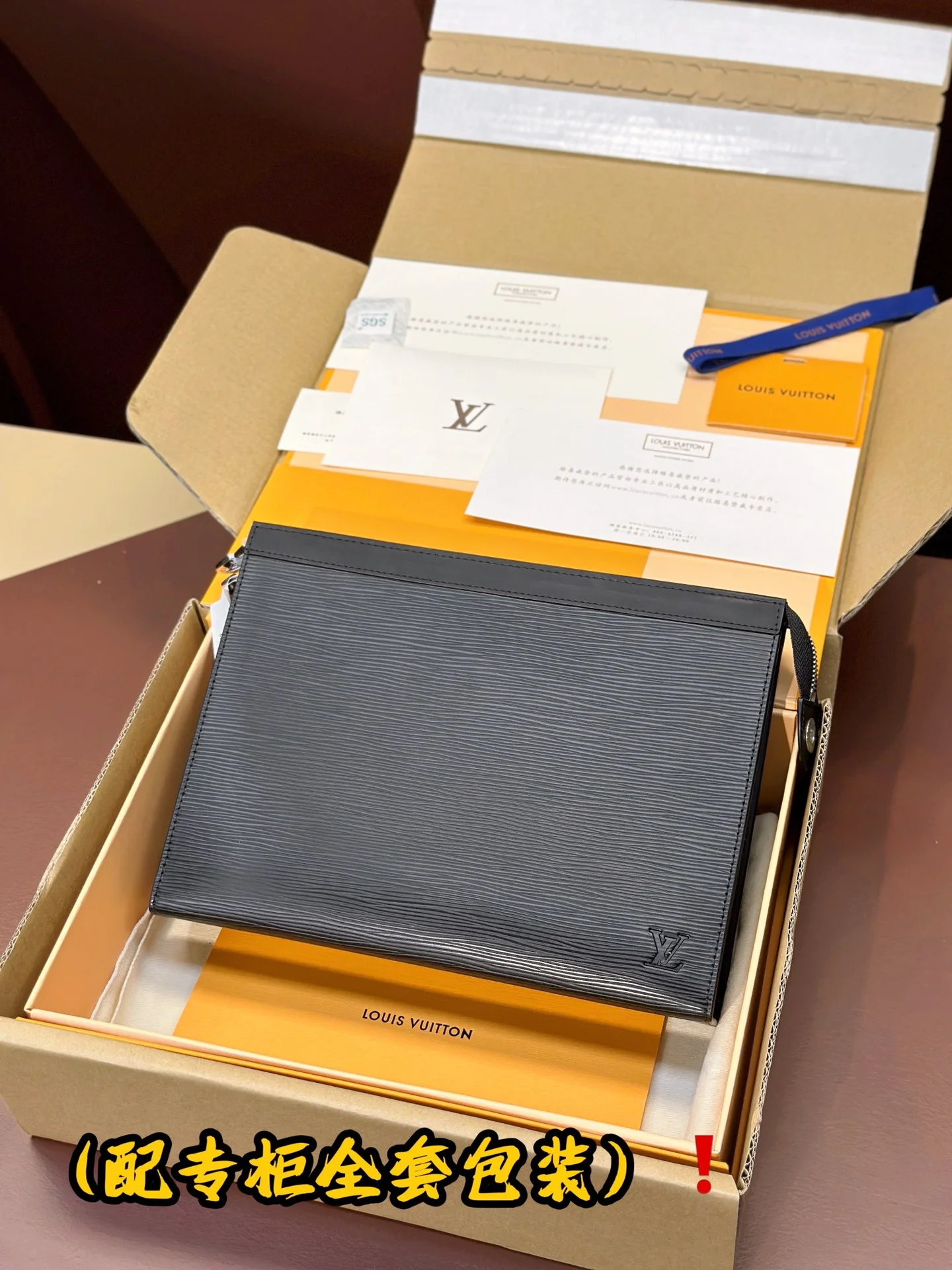Louis Vuitton Clutch Bags ZeroBulk 56273