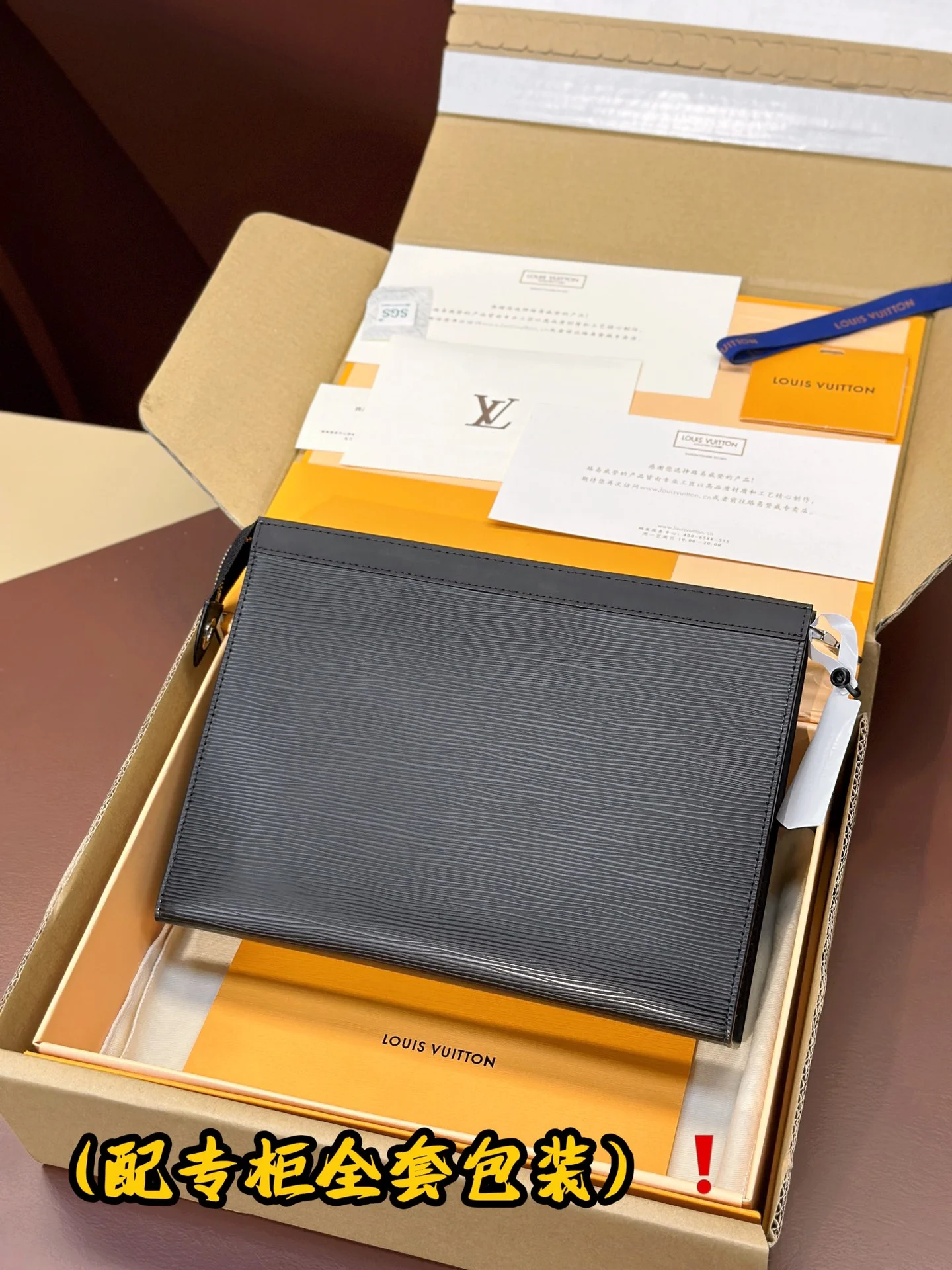 Louis Vuitton Clutch Bags ZeroBulk 56273