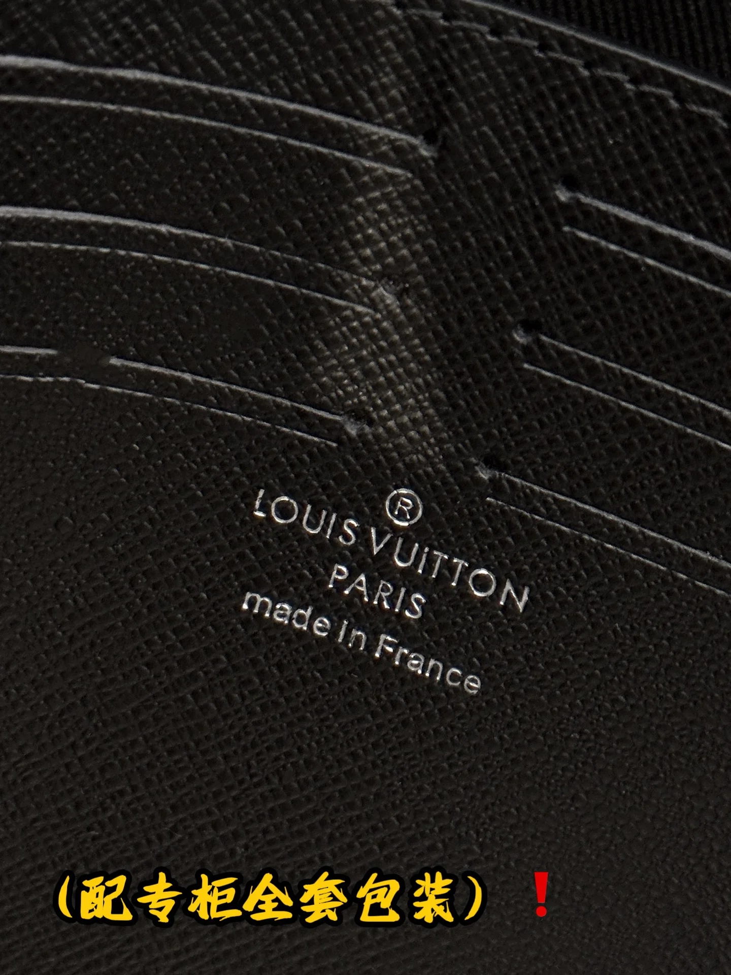 Louis Vuitton Clutch Bags ZeroBulk 56266