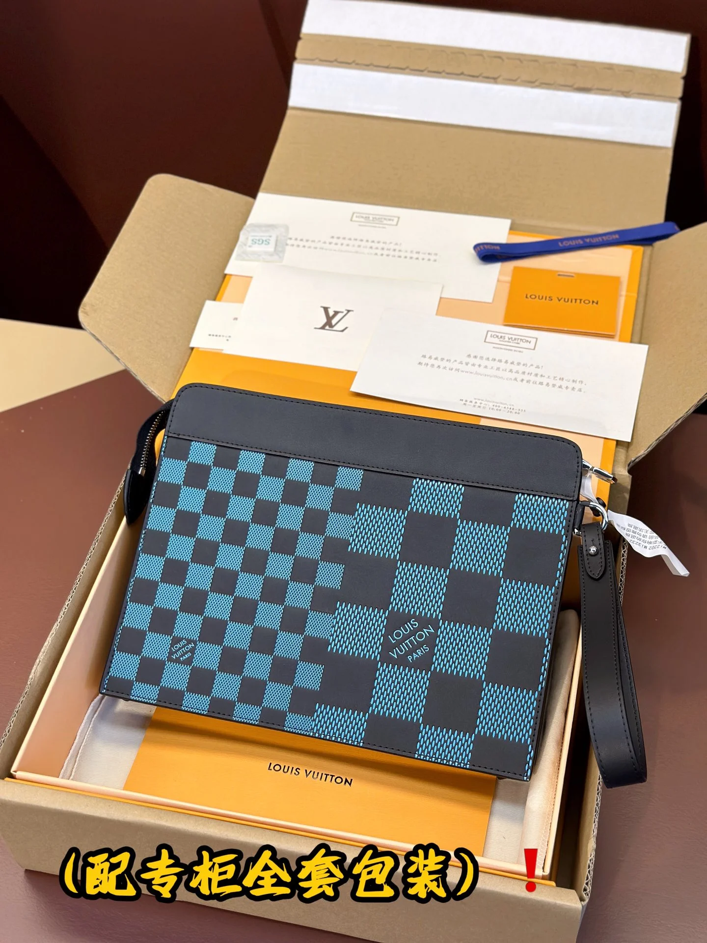 FlexibleFit Louis Vuitton Clutch Bags 56268