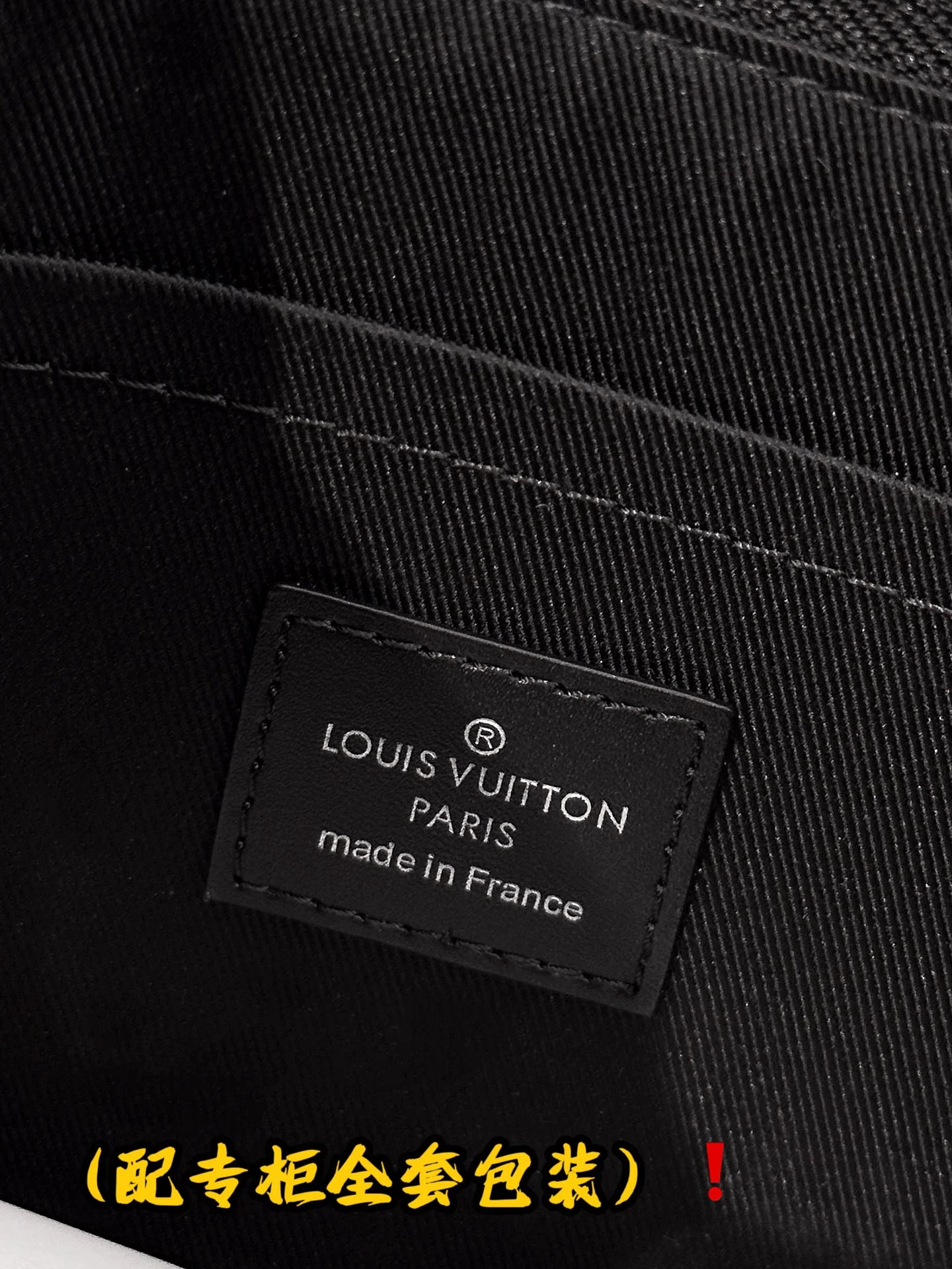 FlexibleFit Louis Vuitton Clutch Bags 56268