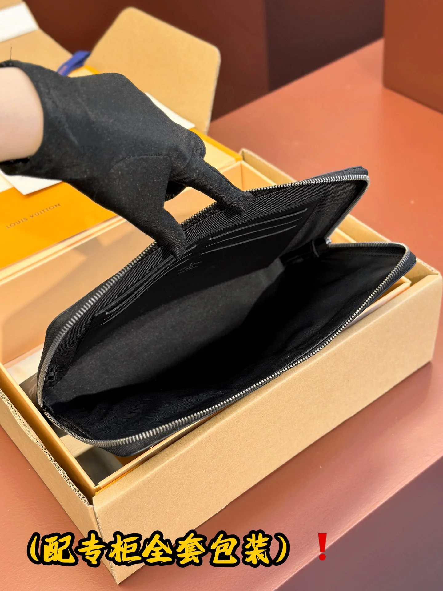 Louis Vuitton Clutch Bags Breathable 56265