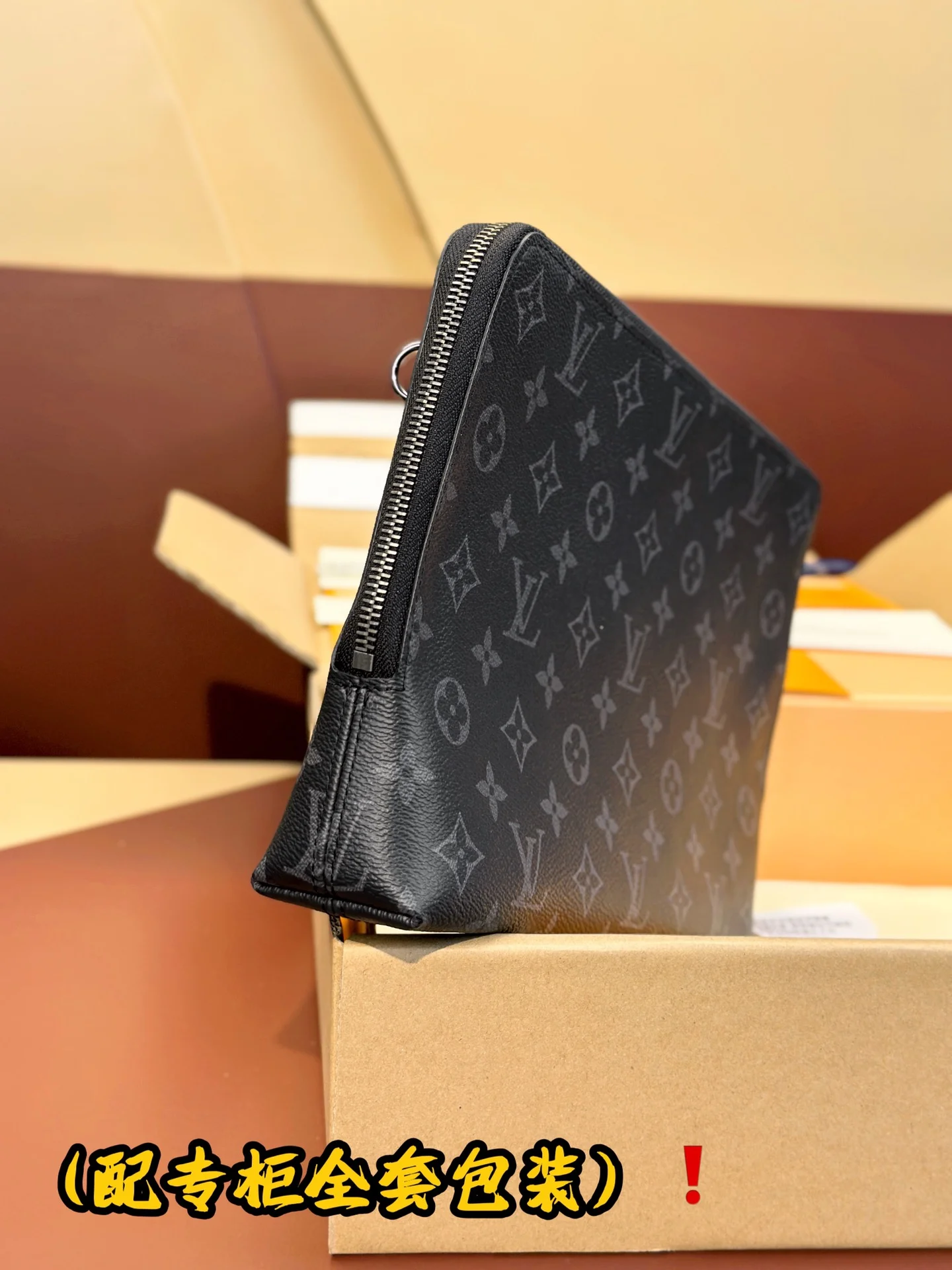 Louis Vuitton Clutch Bags Breathable 56265