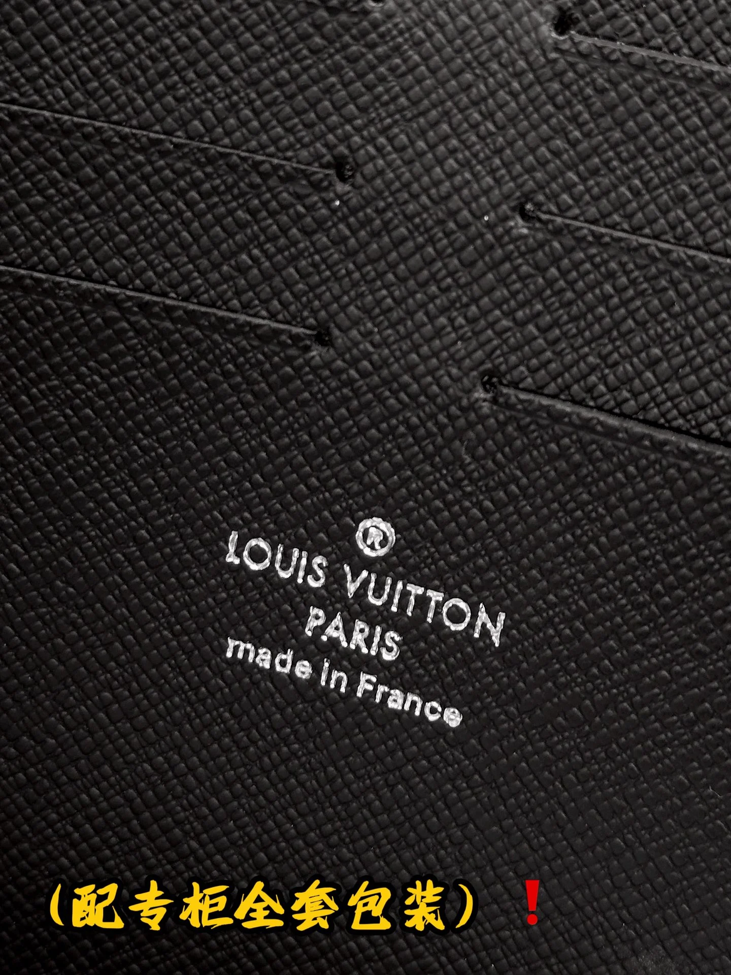 Louis Vuitton Clutch Bags Breathable 56265