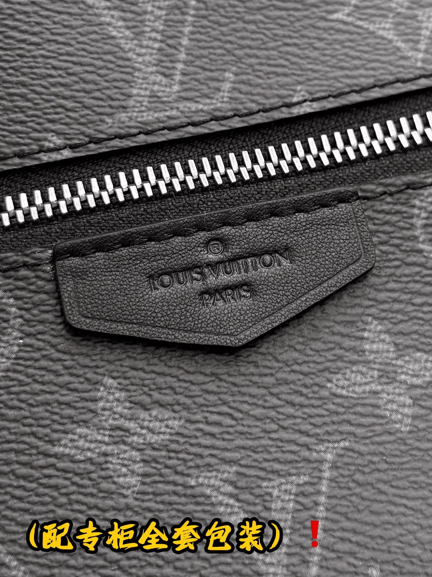 Louis Vuitton Clutch Bags Breathable 56265