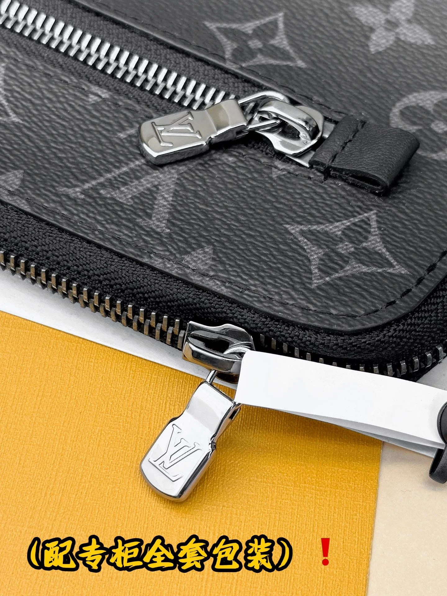 Louis Vuitton Clutch Bags Breathable 56265