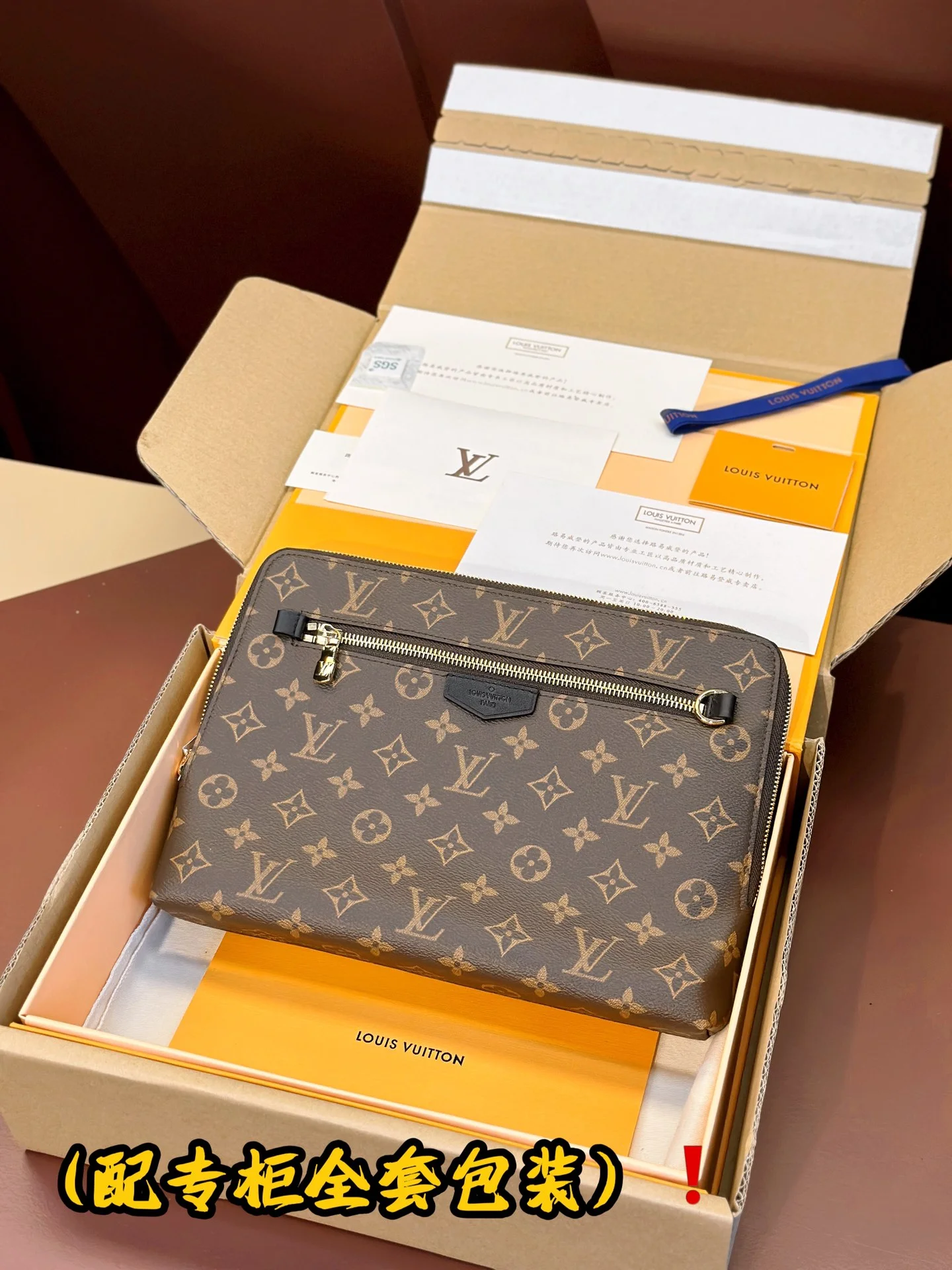 Breathable Louis Vuitton Clutch Bags 56262